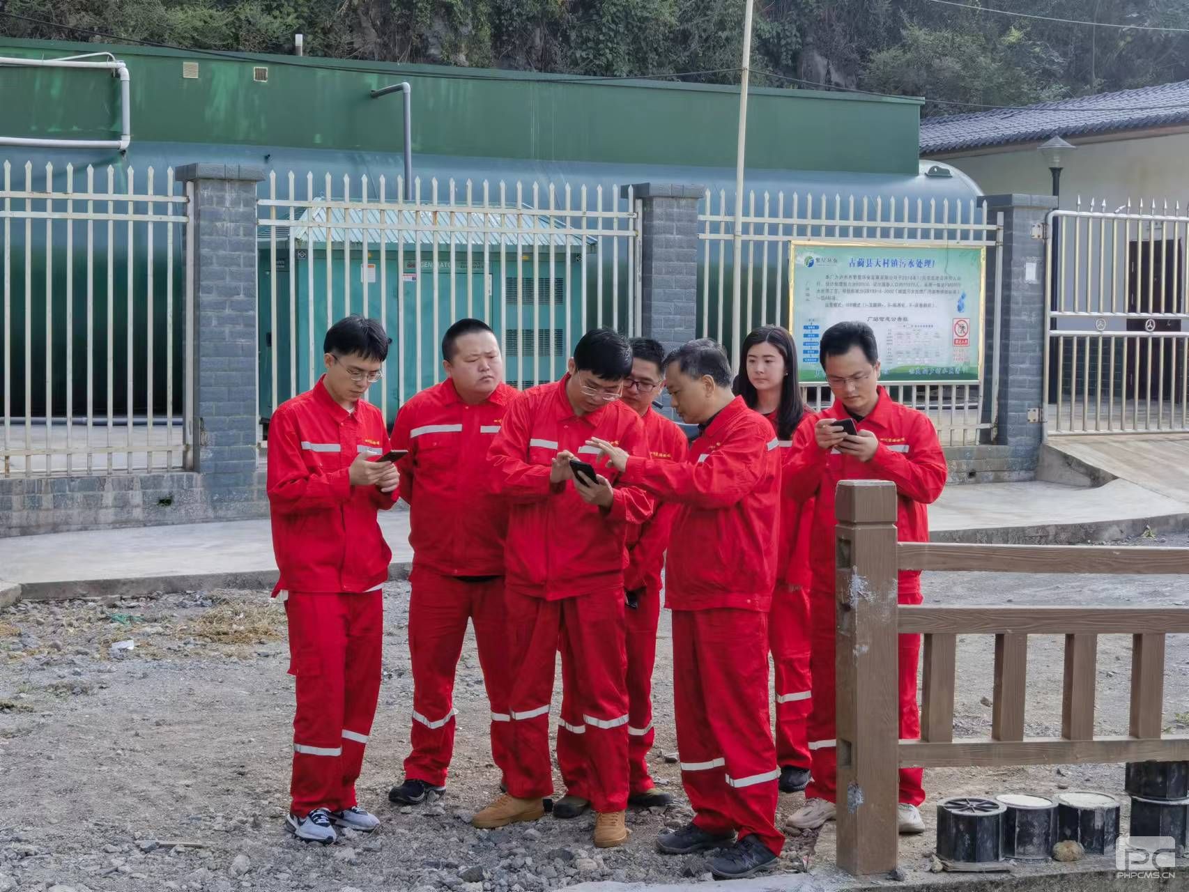 �۲��á�(�й���)���޹�˾����