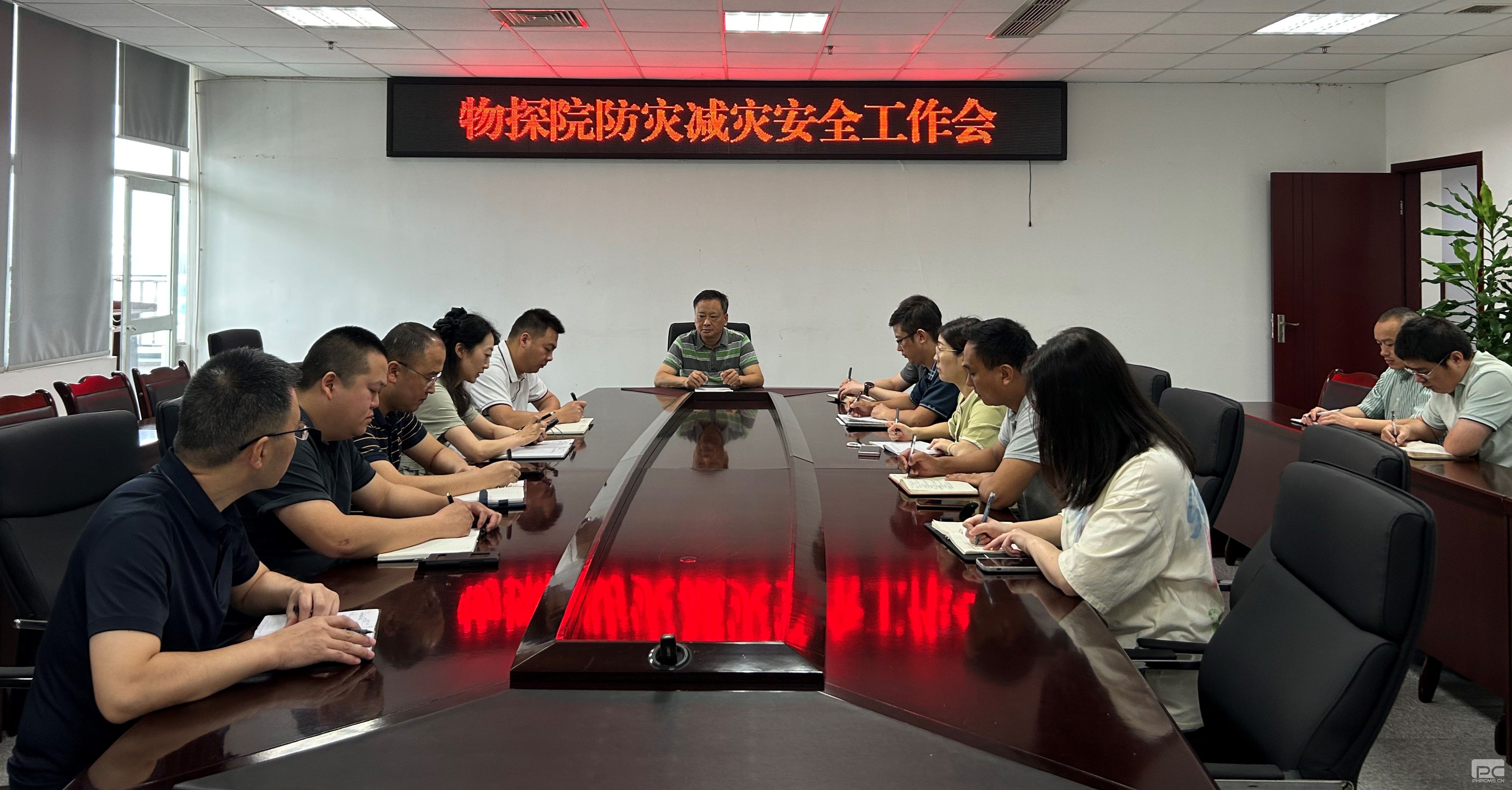 ��̽Ժ�ٿ����ּ������������