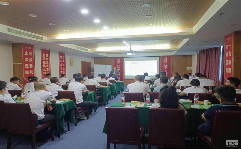 ̩������ҩ������ҵ���ٿ�����ʡ2023���＾���۰��ż���