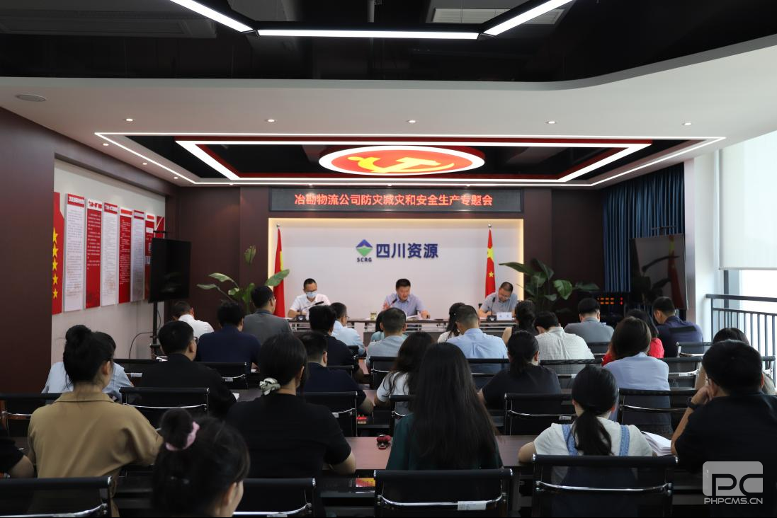 ұ��������˾�ٿ����ּ��ֺ���������ר�⼯��