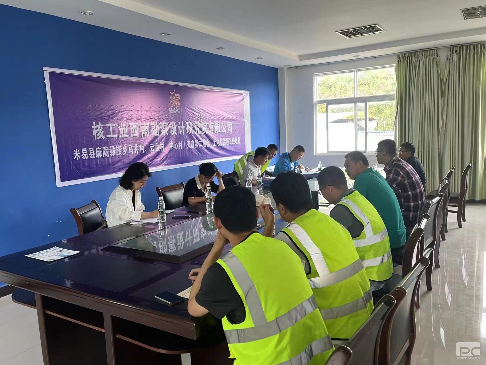 �۲��á�(�й���)���޹�˾����