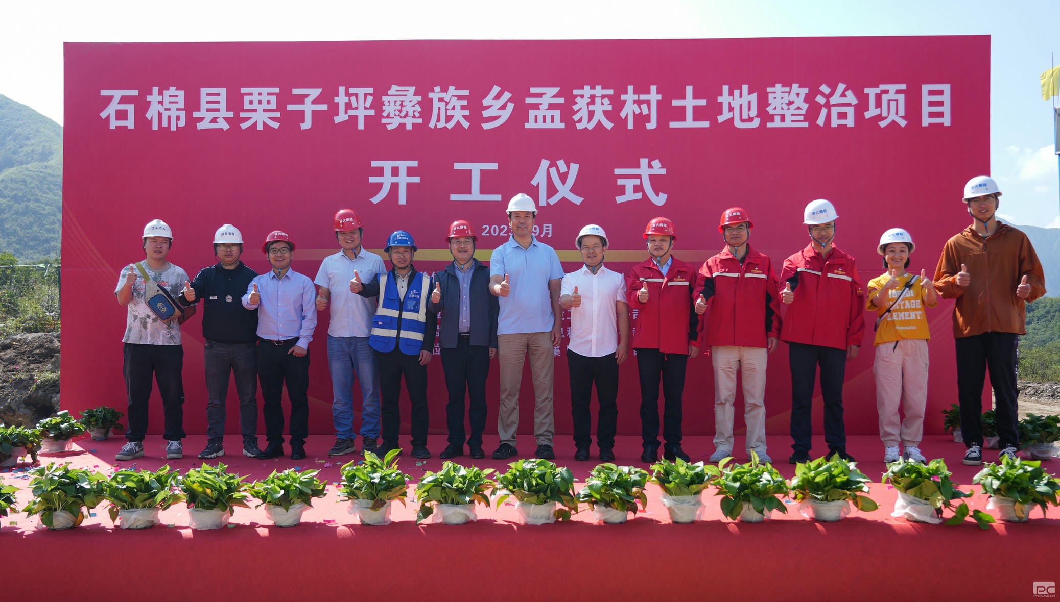 �۲��á�(�й���)���޹�˾����