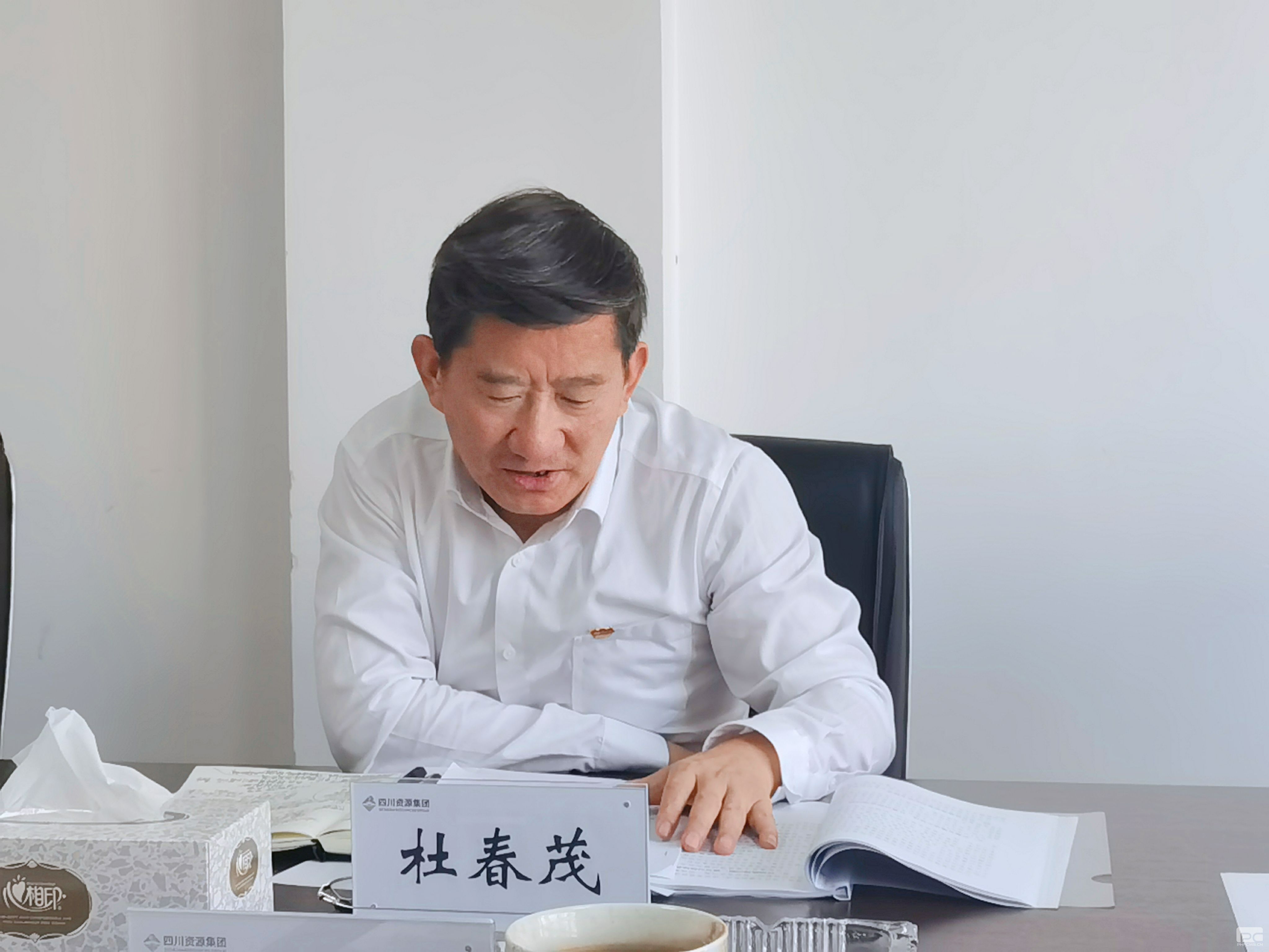 �۲��á�(�й���)���޹�˾����