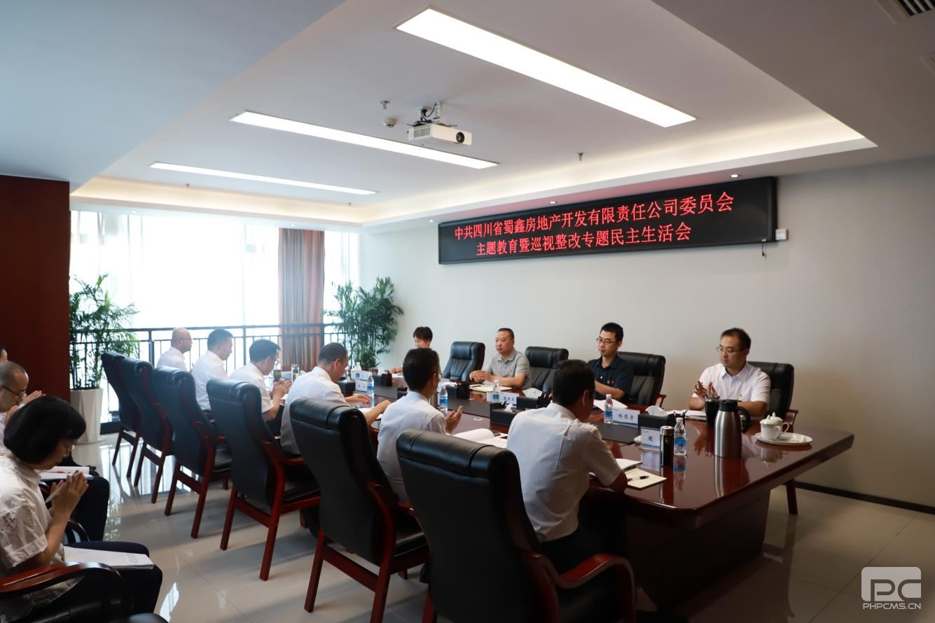 �۲��á�(�й���)���޹�˾����