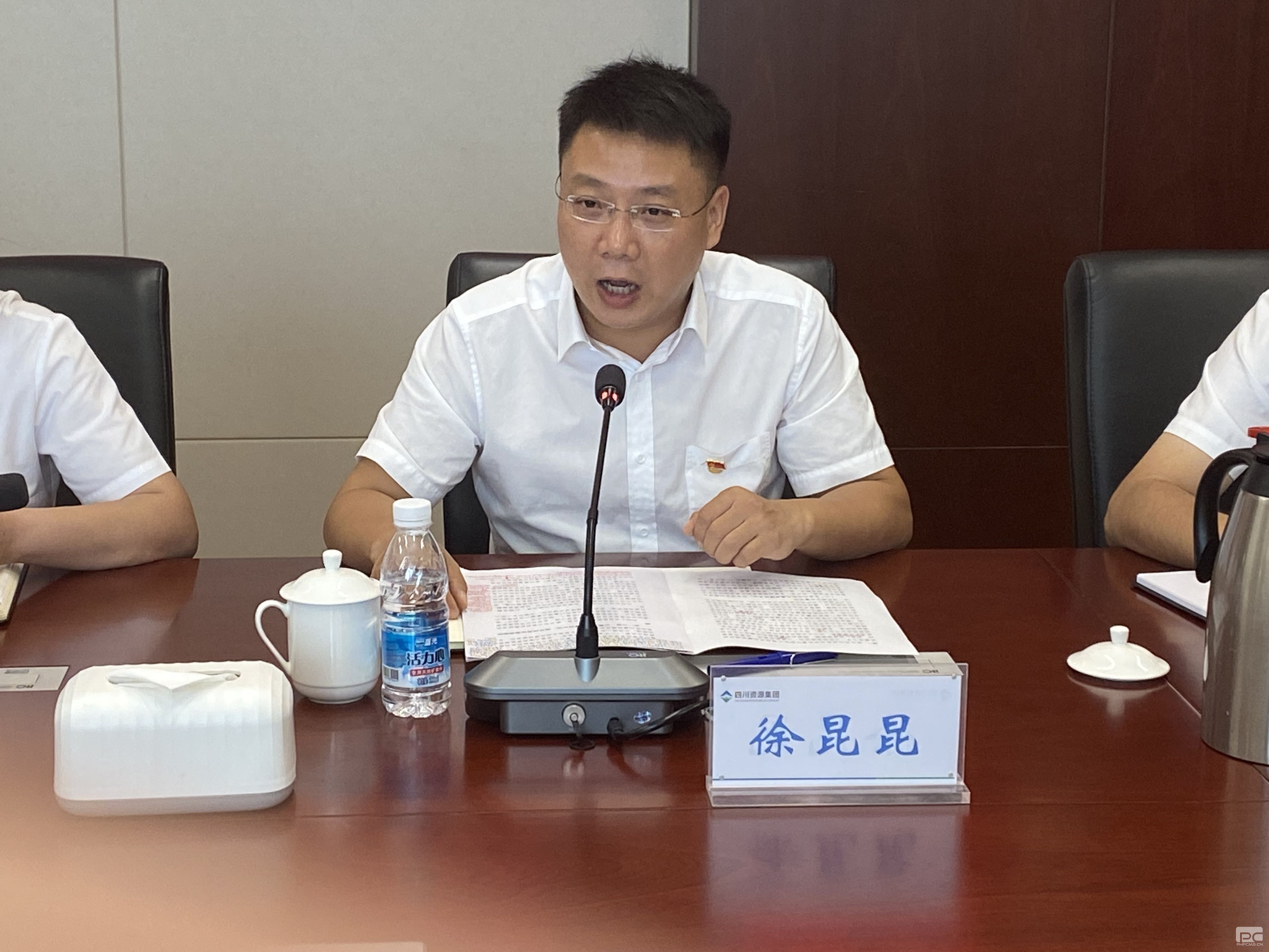 �԰�Ϊ��֪��η ���þ��������� ���Ĵ����ؼ��ŵ���֧�ٿ�������ʾ����ר���