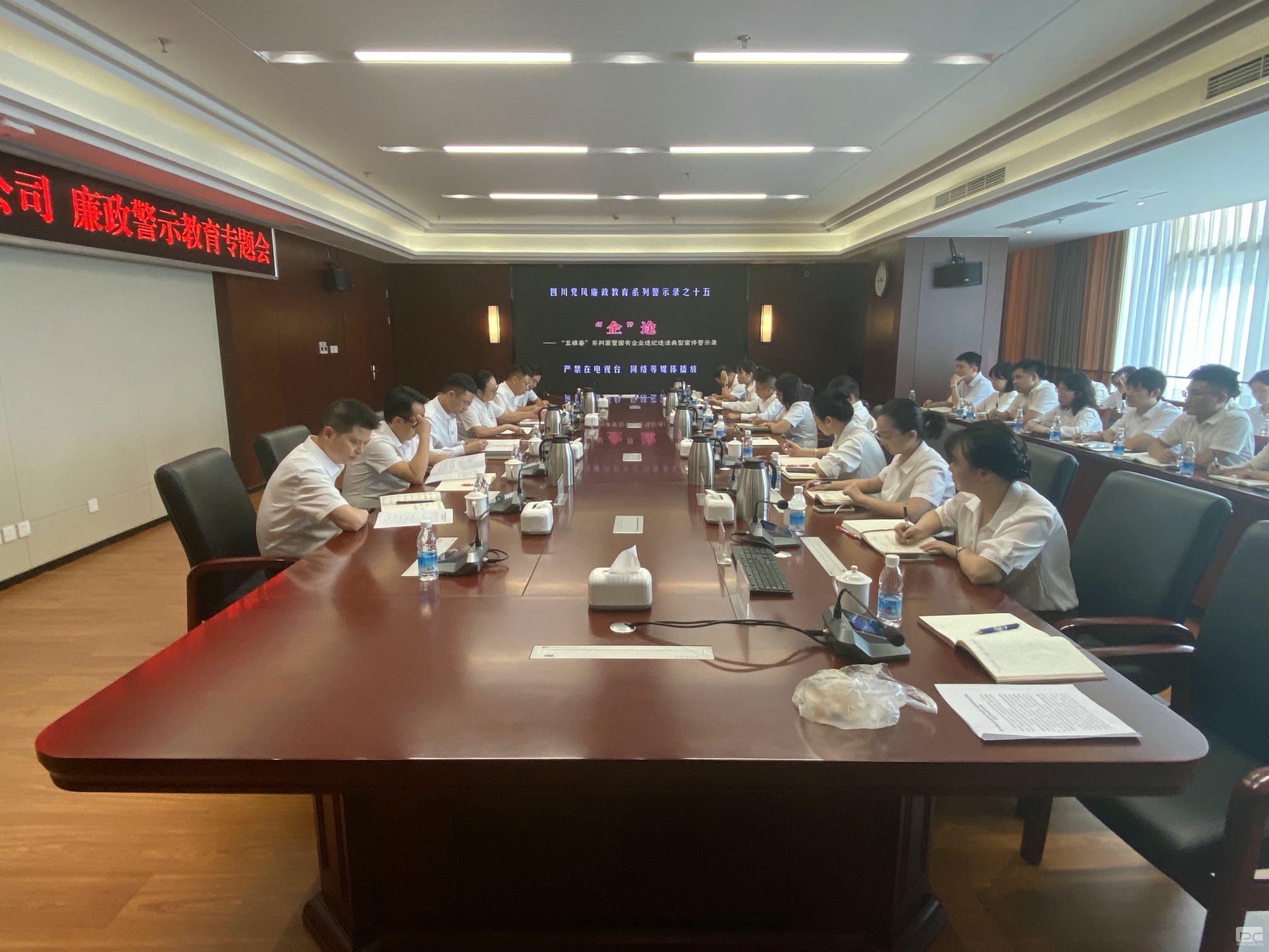 �۲��á�(�й���)���޹�˾����