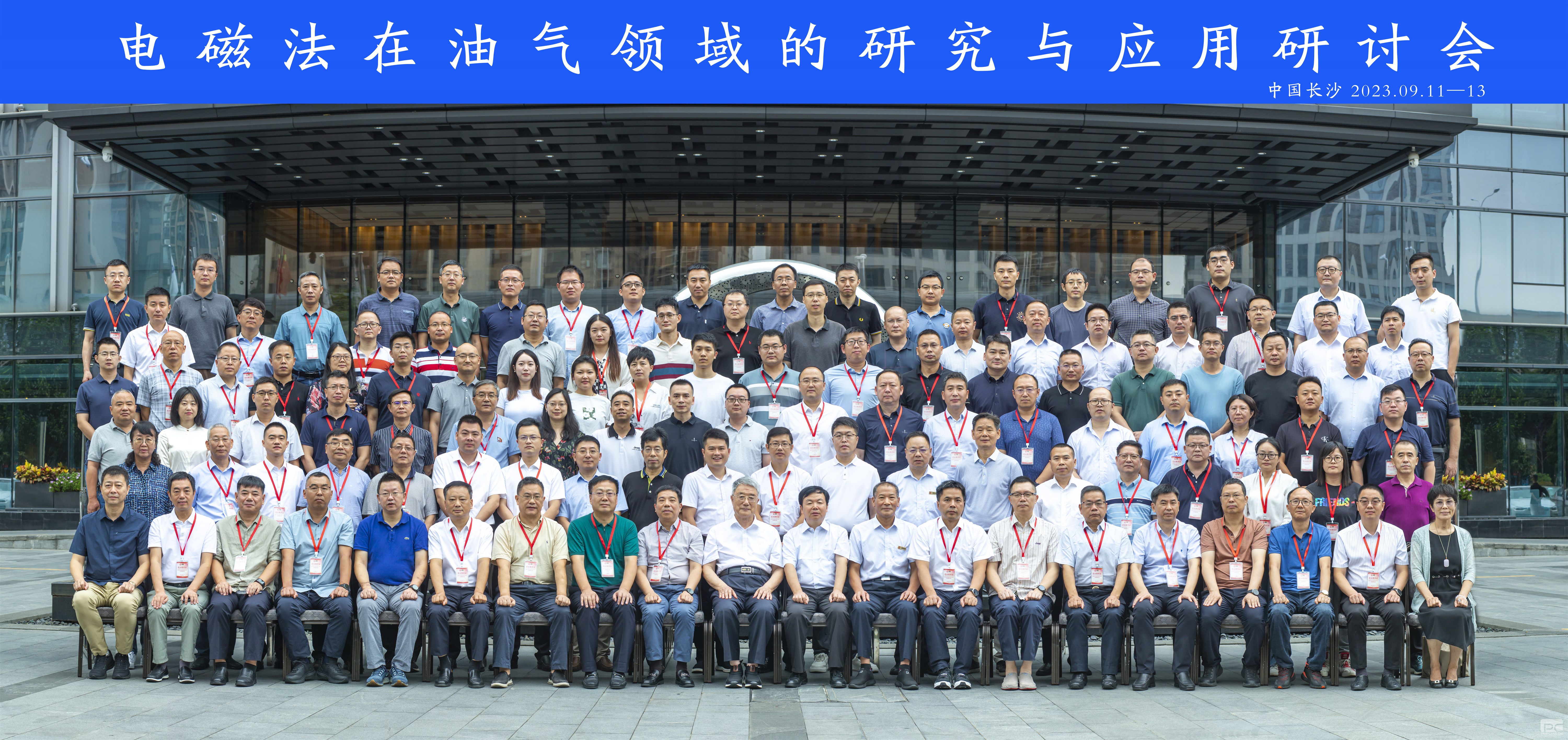 �۲��á�(�й���)���޹�˾����