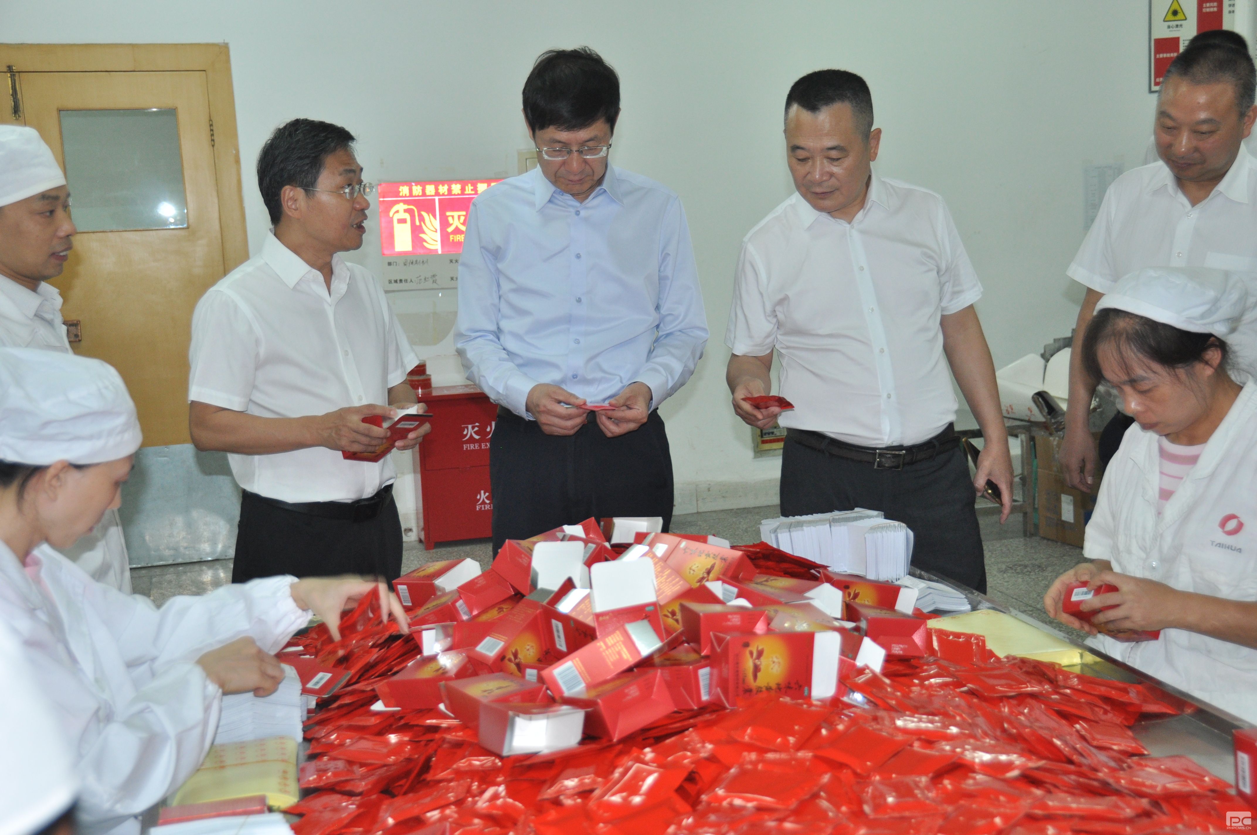 ʡ��Ȼ�۲���Ͷ�ʼ��ŵ�ί��ǡ����³���־��һ�е�̩������ҩ����ָ������