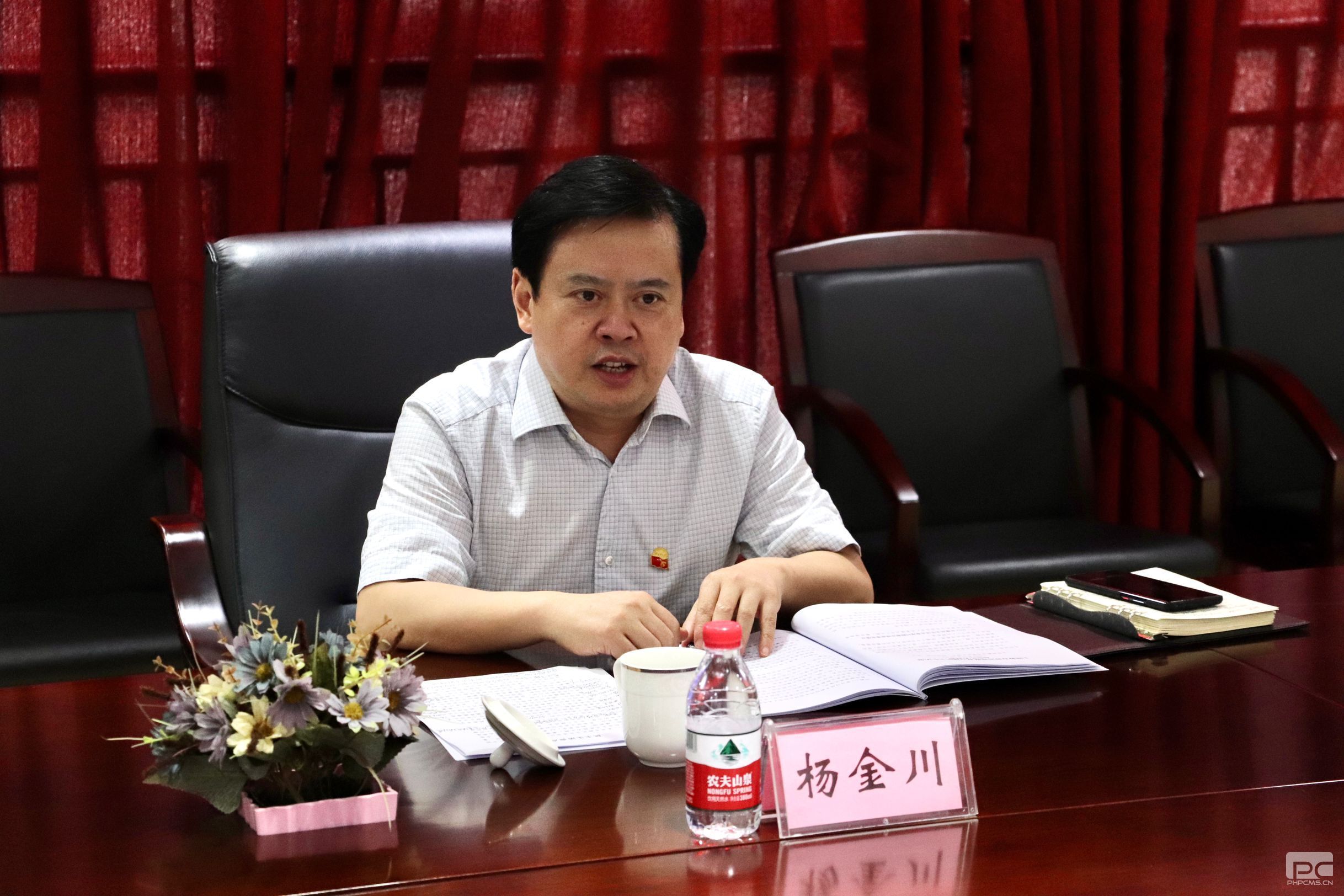 �۲��á�(�й���)���޹�˾����