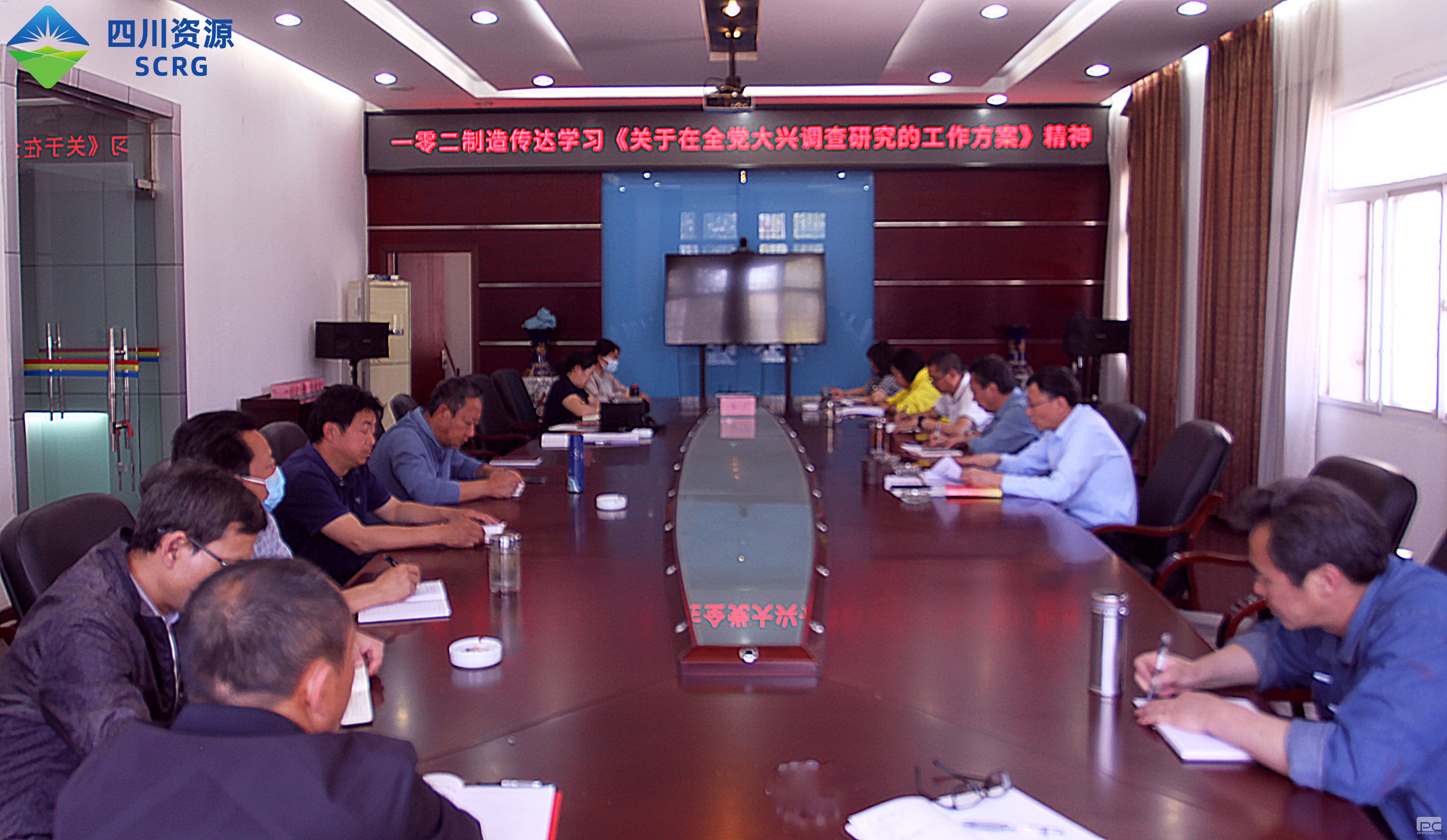 102������������Ч�ƽ��������������ʵ