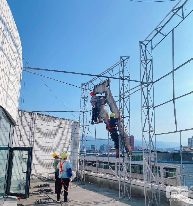 �ؿ�����������ʵ���Ź�˾������������Ҫ��  ����ʩ��Ԥ������������������������