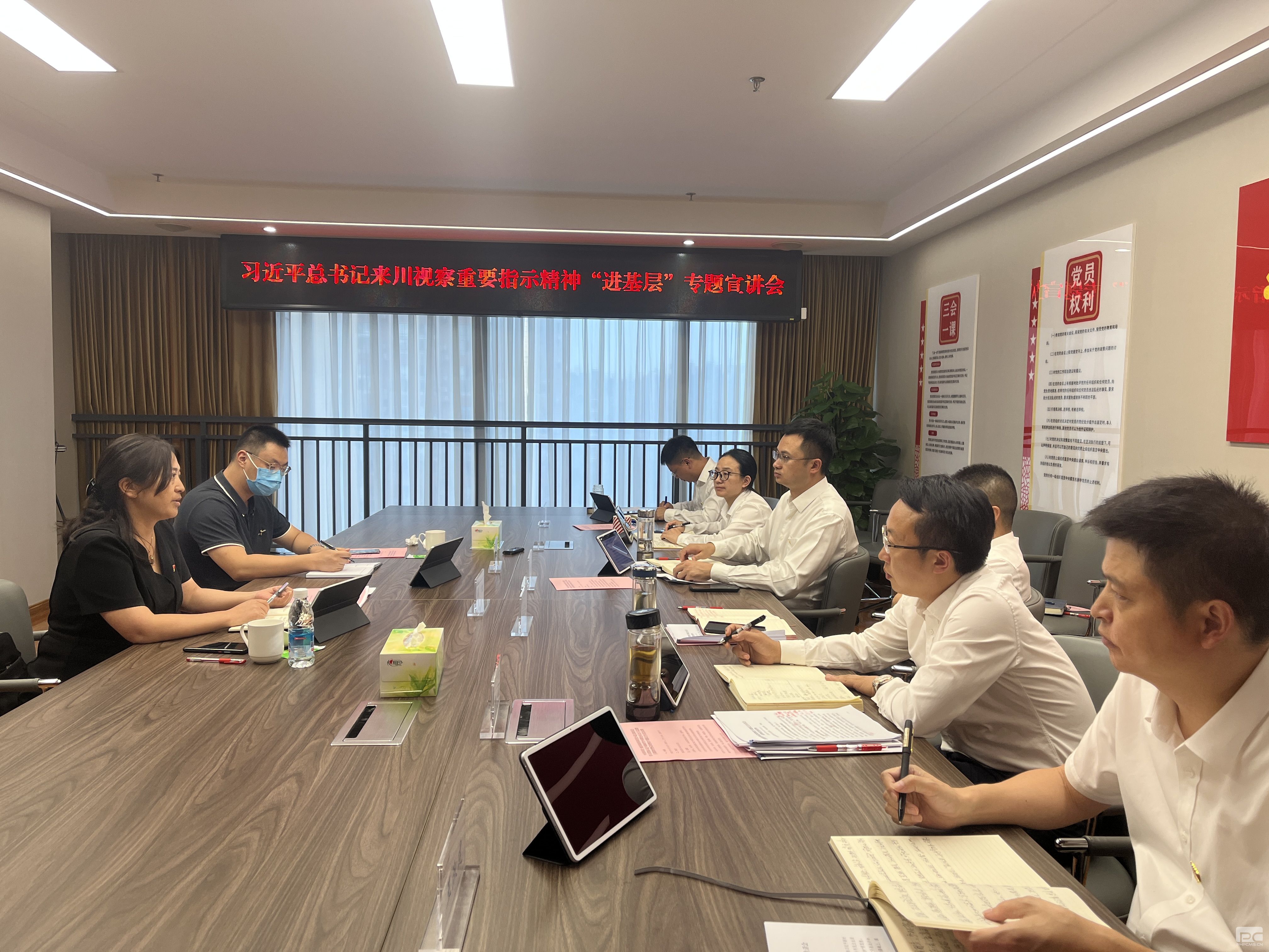 �����쵼�����ؼ�������ϰ��ƽ����������Ӳ���Ҫָʾ����