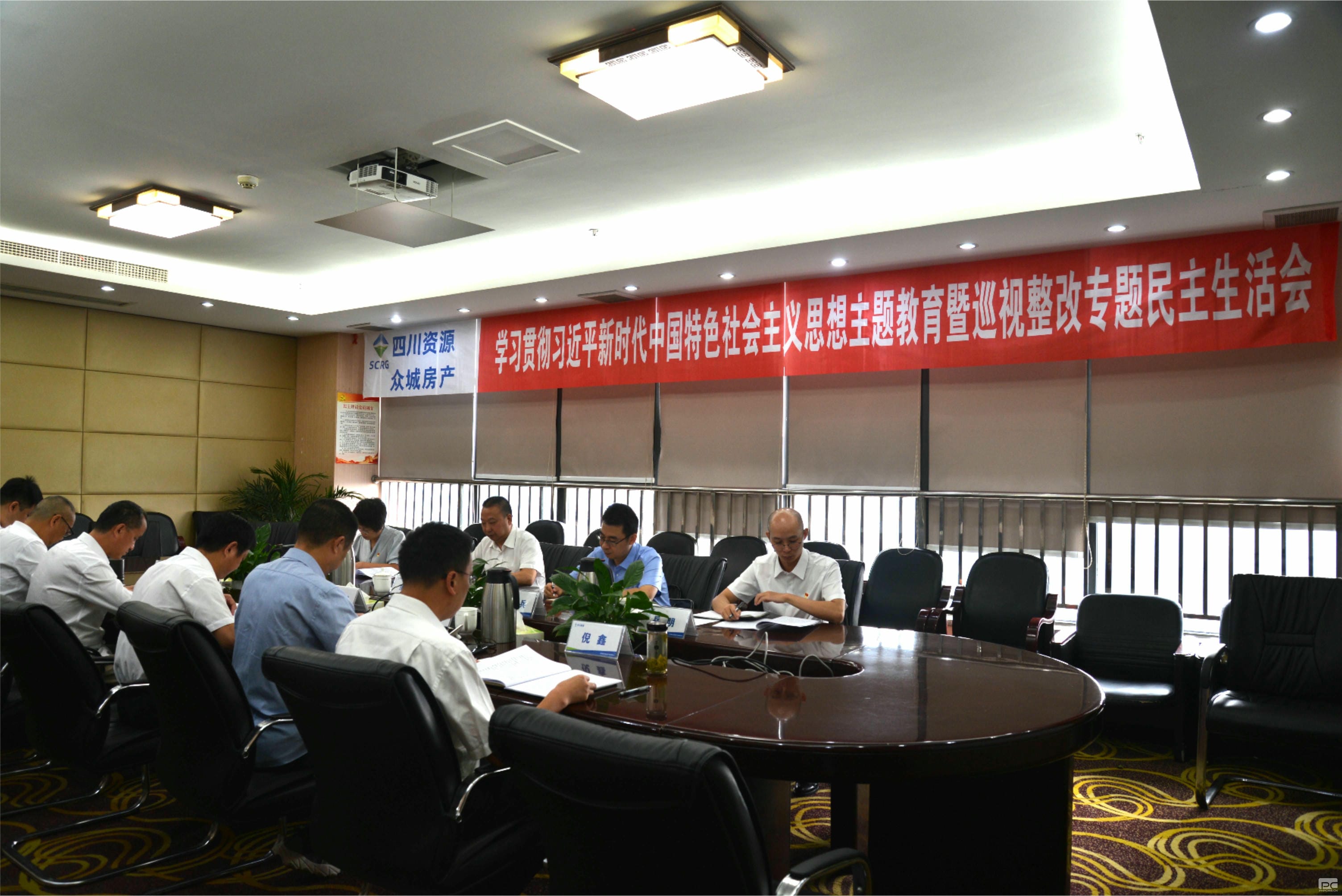 �ڳǷ����ٿ�ѧϰ�᳹ϰ��ƽ��ʱ���й���ɫ�������˼�����������Ѳ������ר�����������