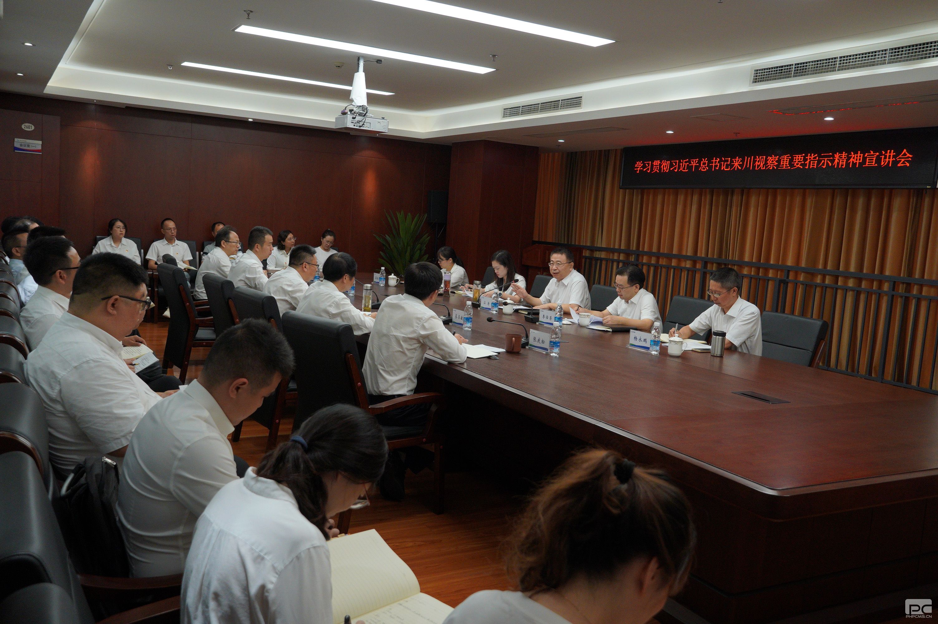 �����쵼���ؿ�Ժ����ϰ��ƽ����������Ӳ���Ҫָʾ����ָ������ר�����������