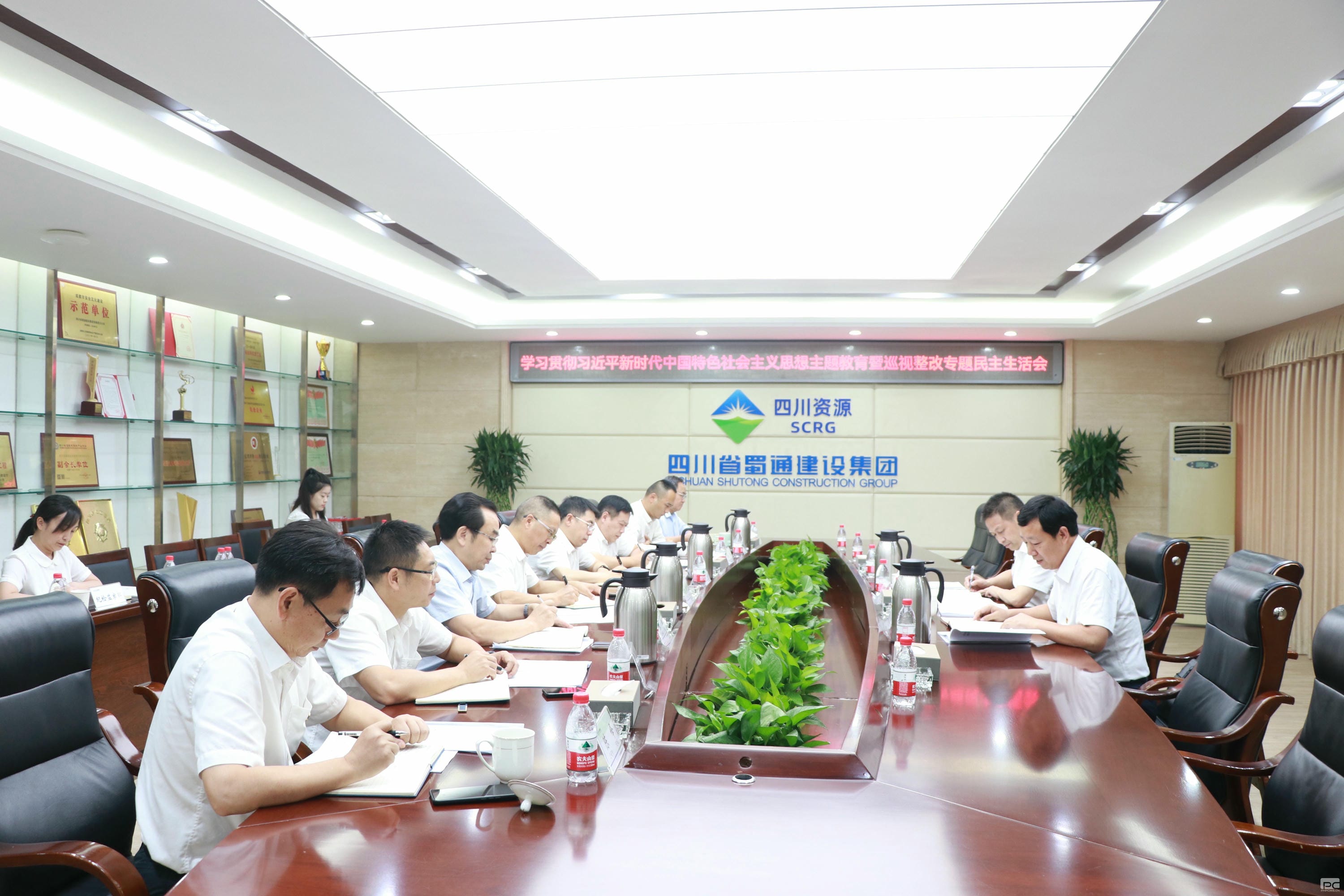 ��ͨ���輯���ٿ����������Ѳ������ר�����������