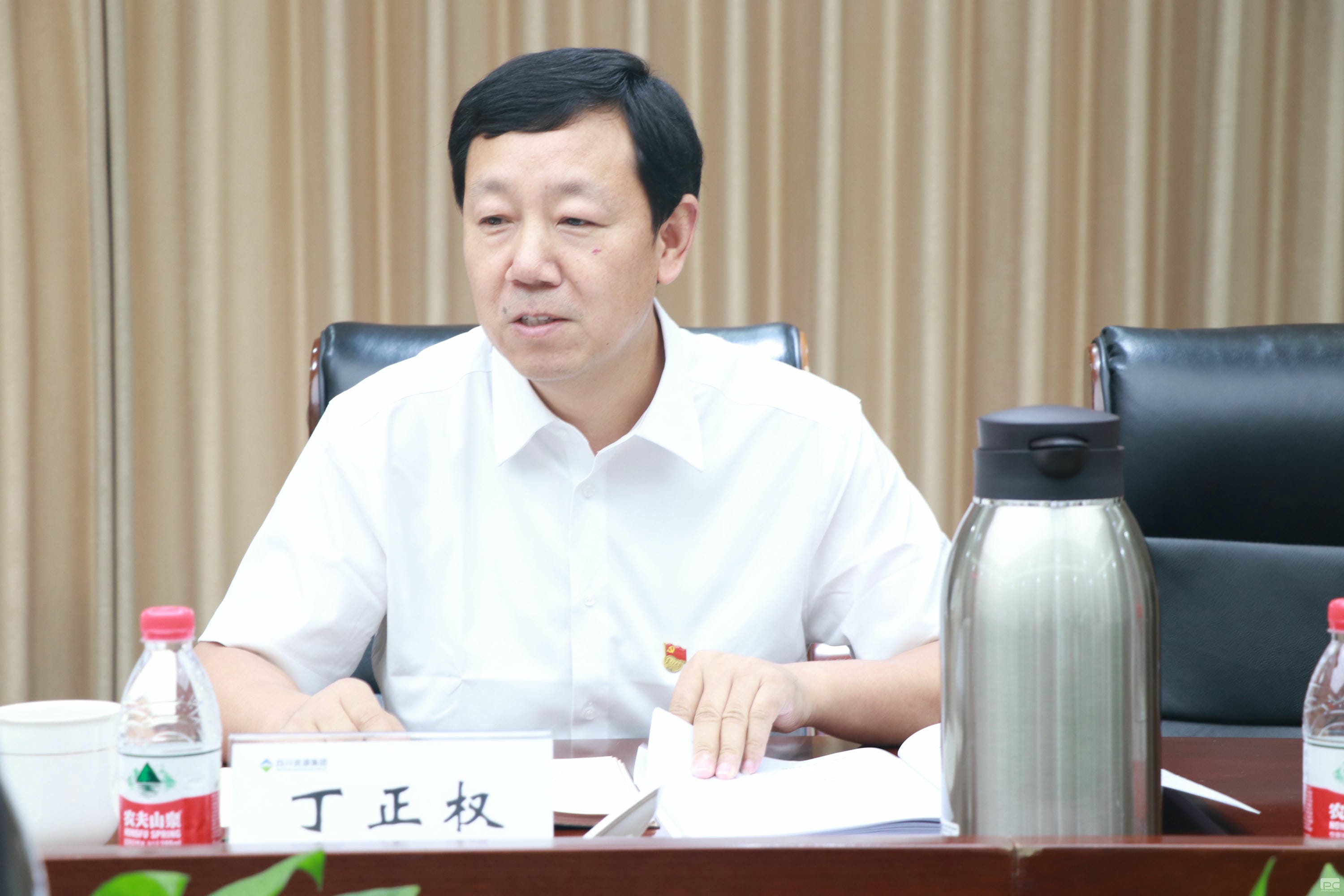 �۲��á�(�й���)���޹�˾����