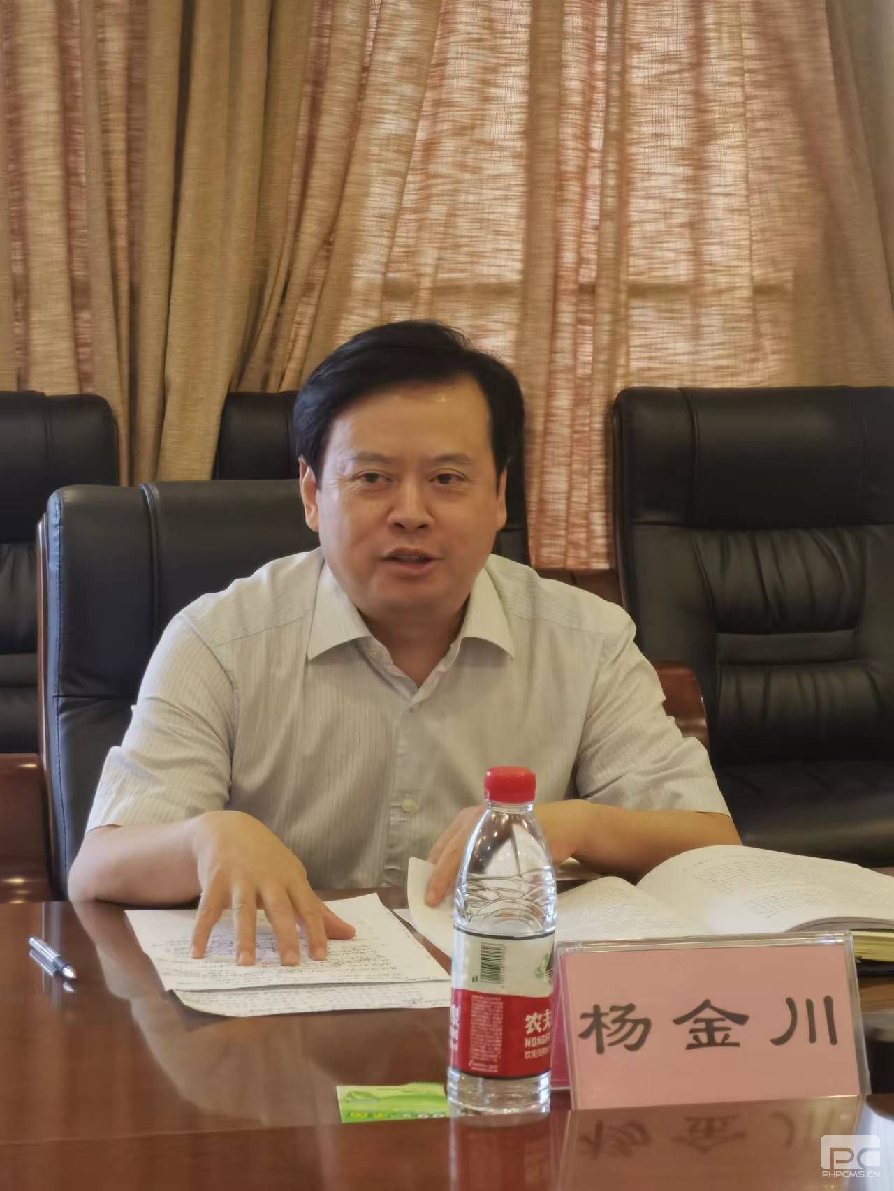 �۲��á�(�й���)���޹�˾����