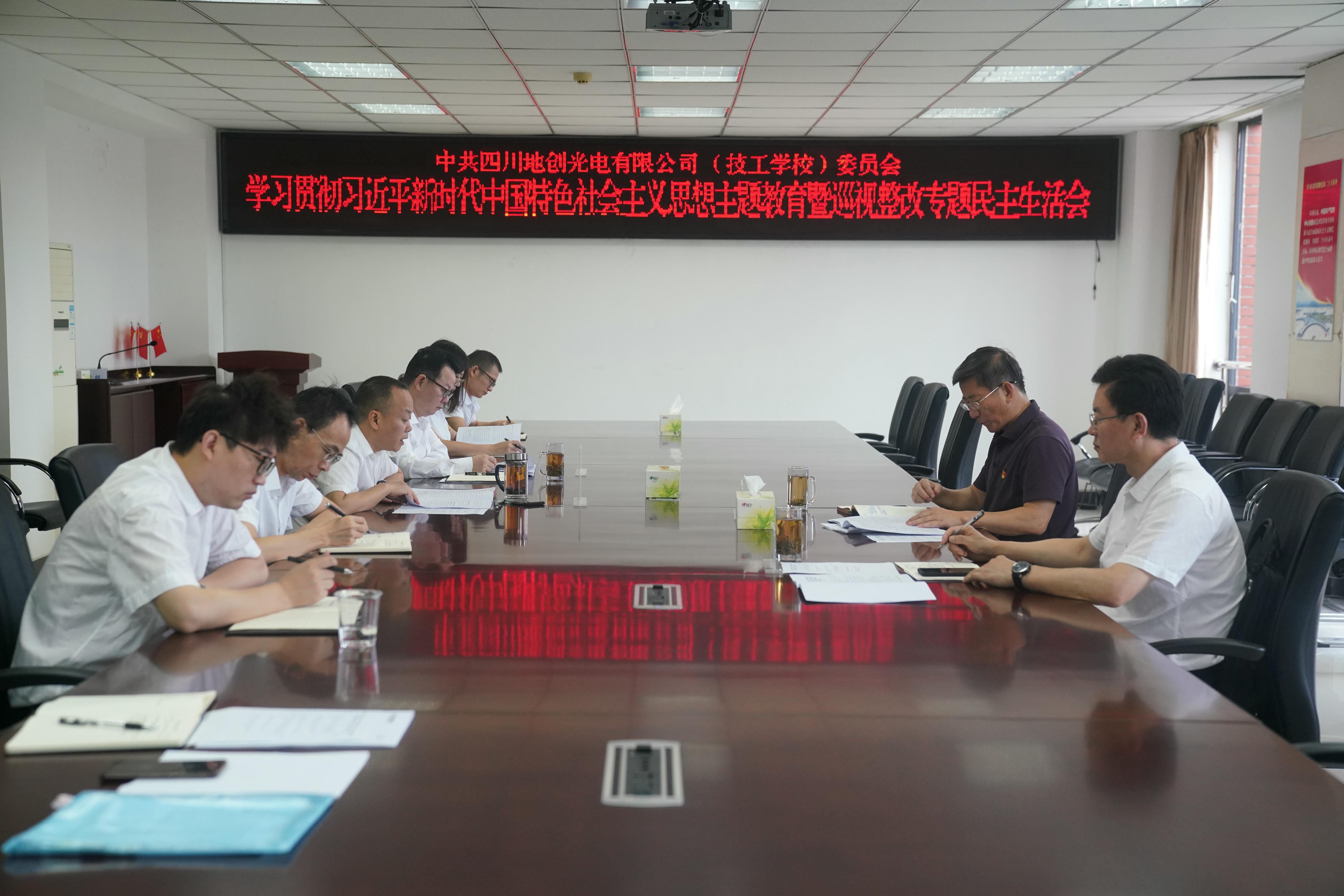 �Ŵ�ï���Ӷ����ش�������������Ѳ������ר�����������