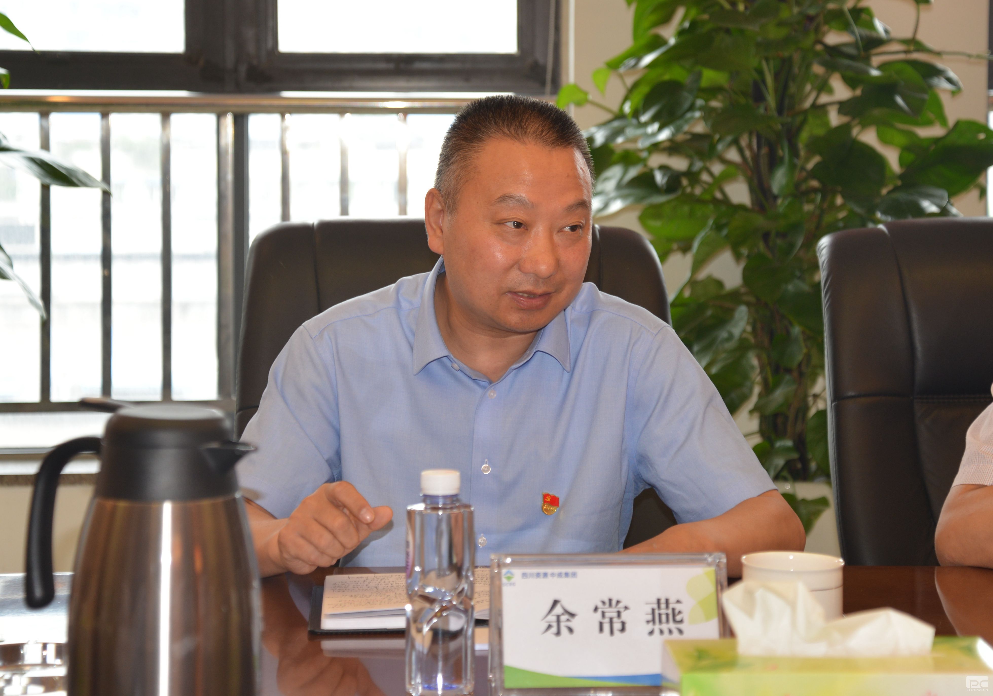 �۲��á�(�й���)���޹�˾����