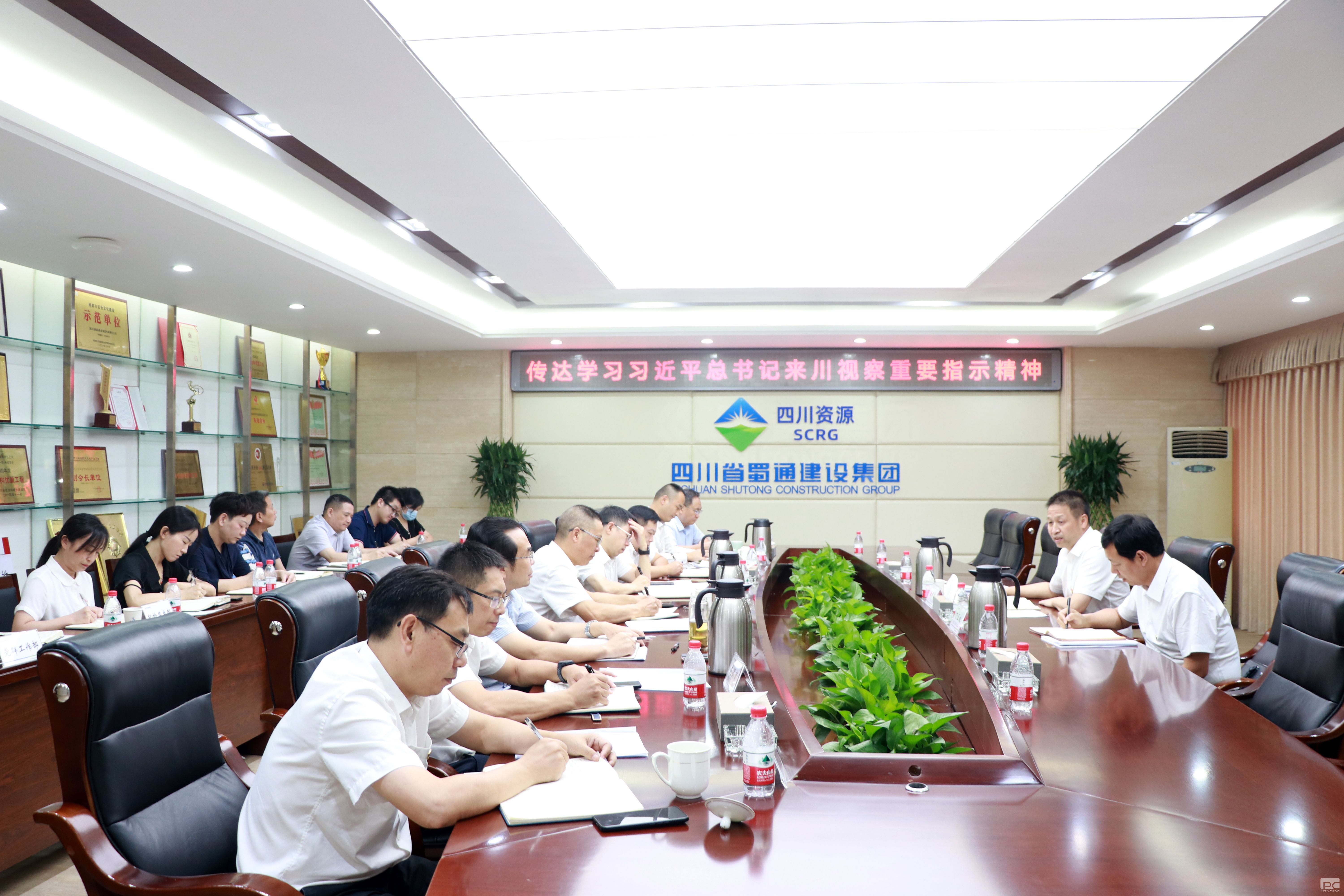 �۲��á�(�й���)���޹�˾����