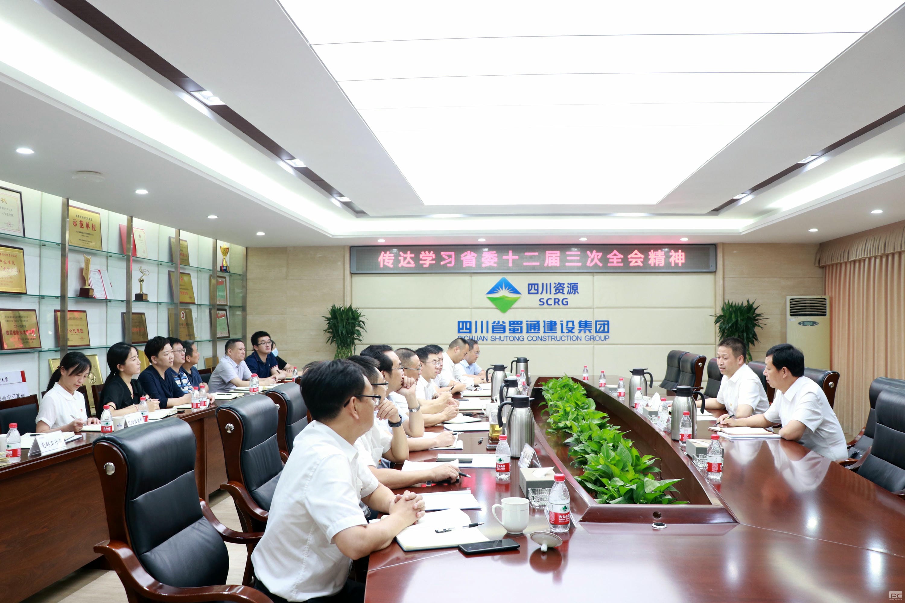 �۲��á�(�й���)���޹�˾����