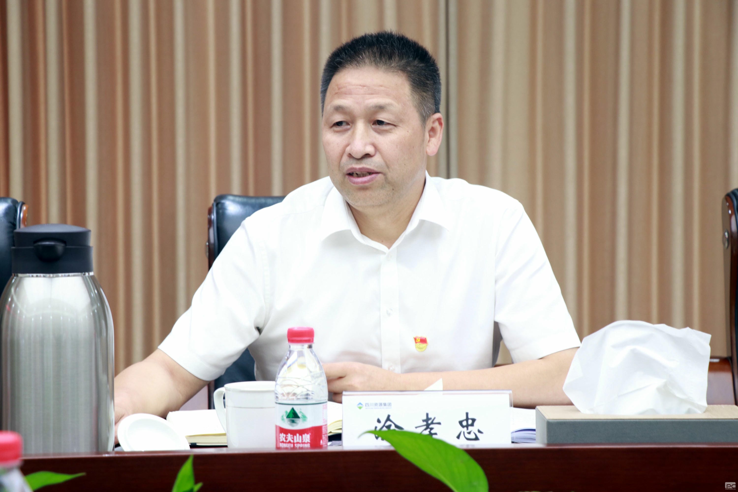 �۲��á�(�й���)���޹�˾����