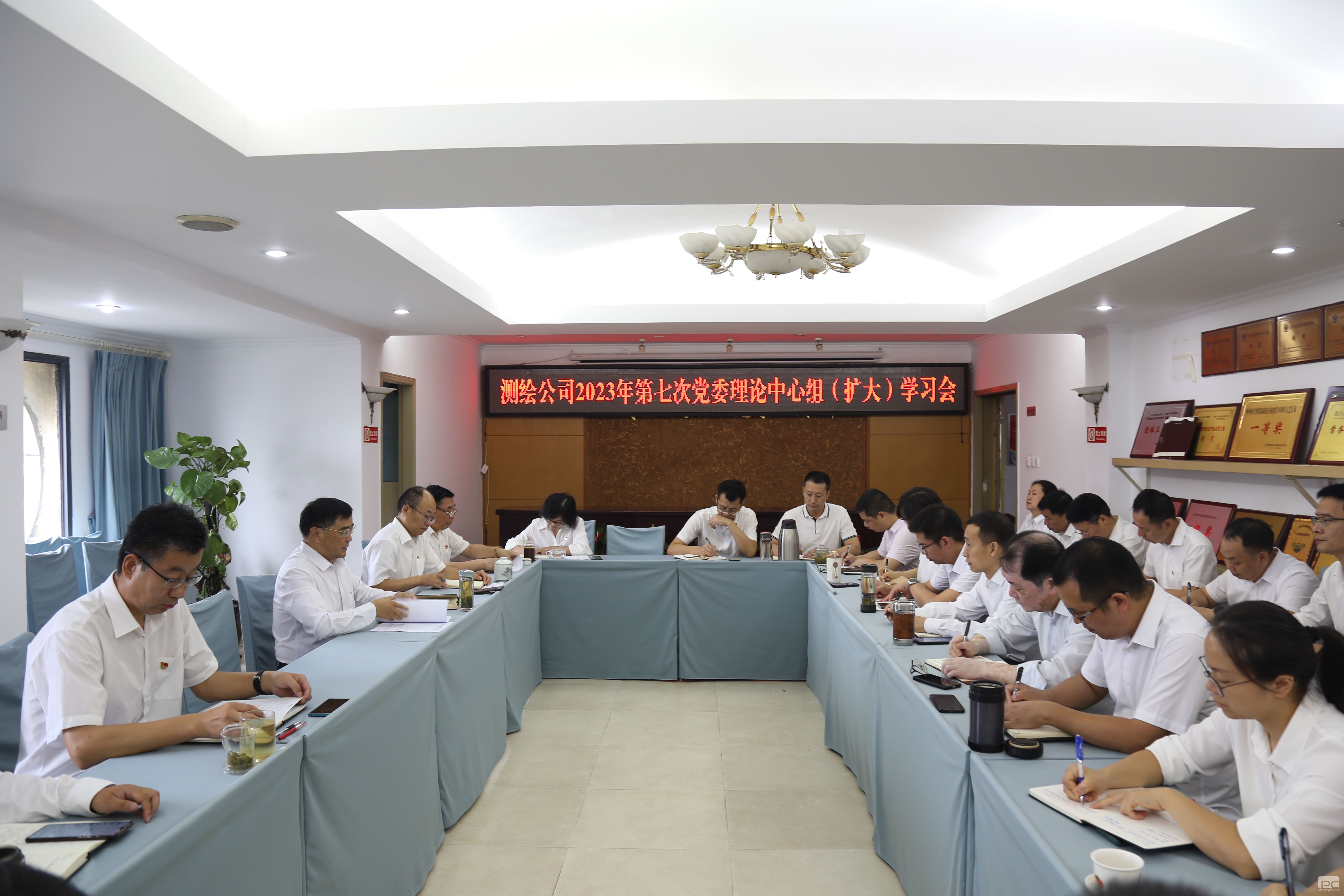 ��湫˾��ί�ٿ����������Ѳ������ר������������ǰ����ѧϰ������ѧϰ����