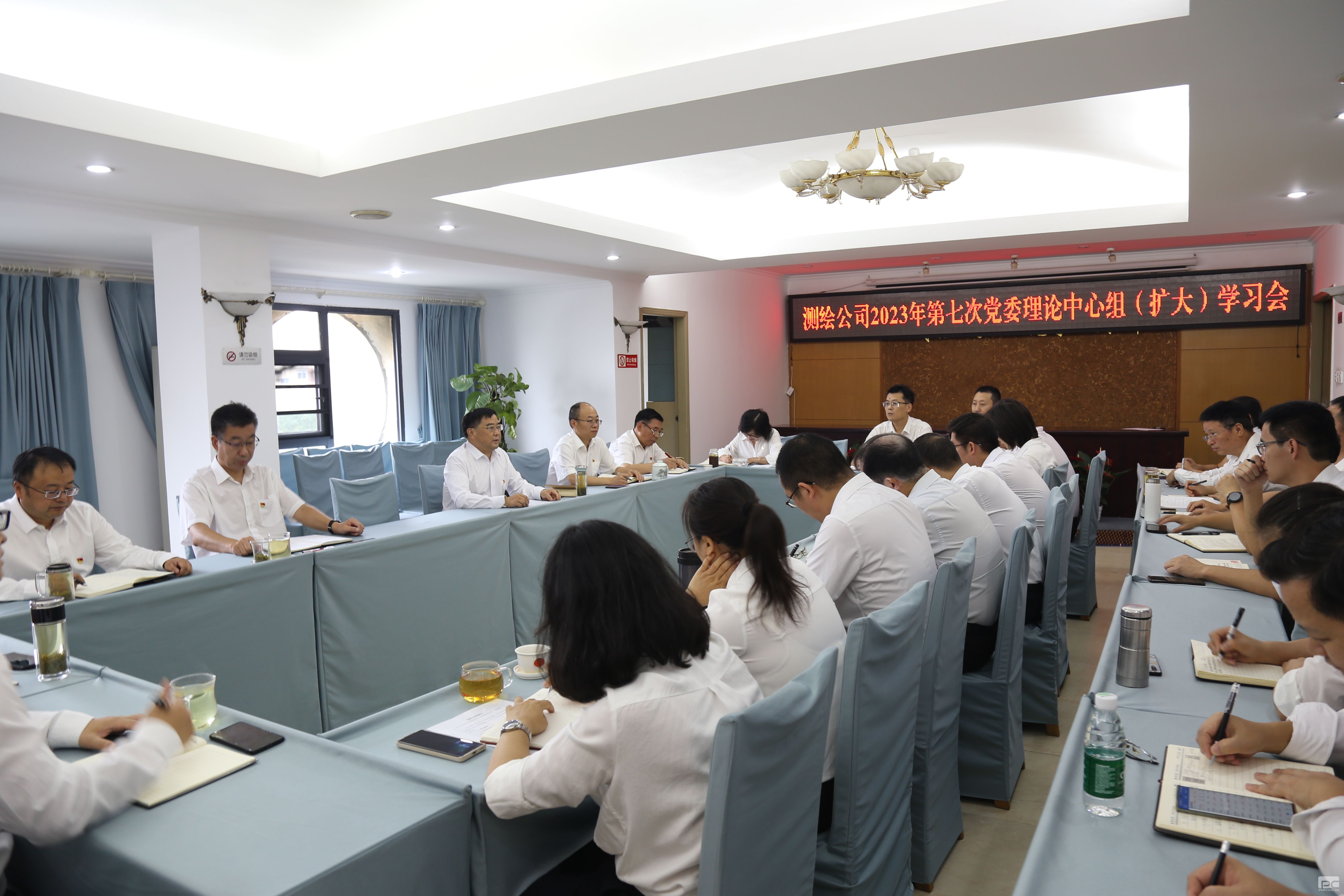 �۲��á�(�й���)���޹�˾����