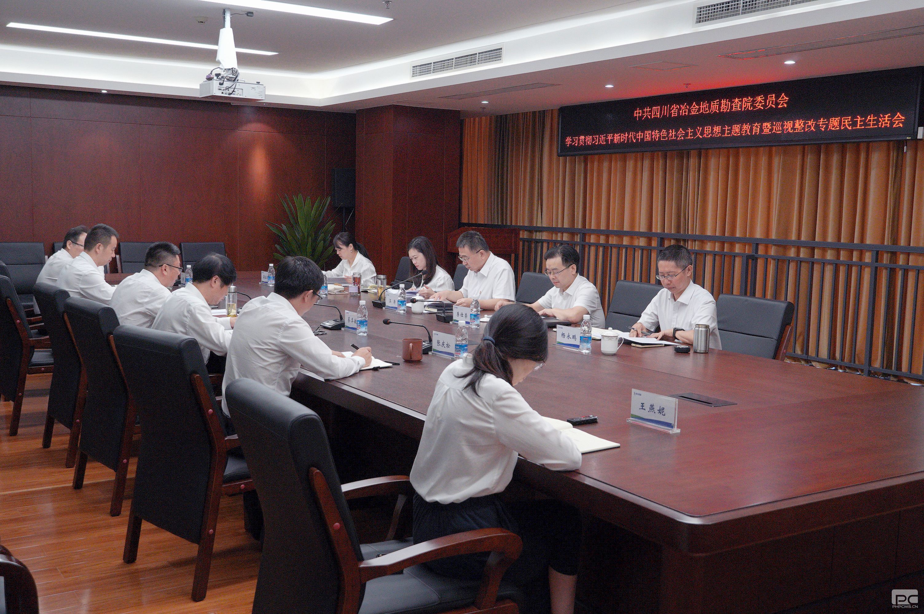 �۲��á�(�й���)���޹�˾����