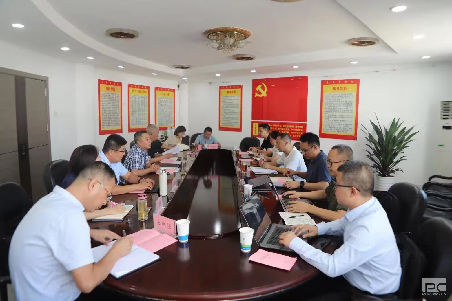 �۲��á�(�й���)���޹�˾����