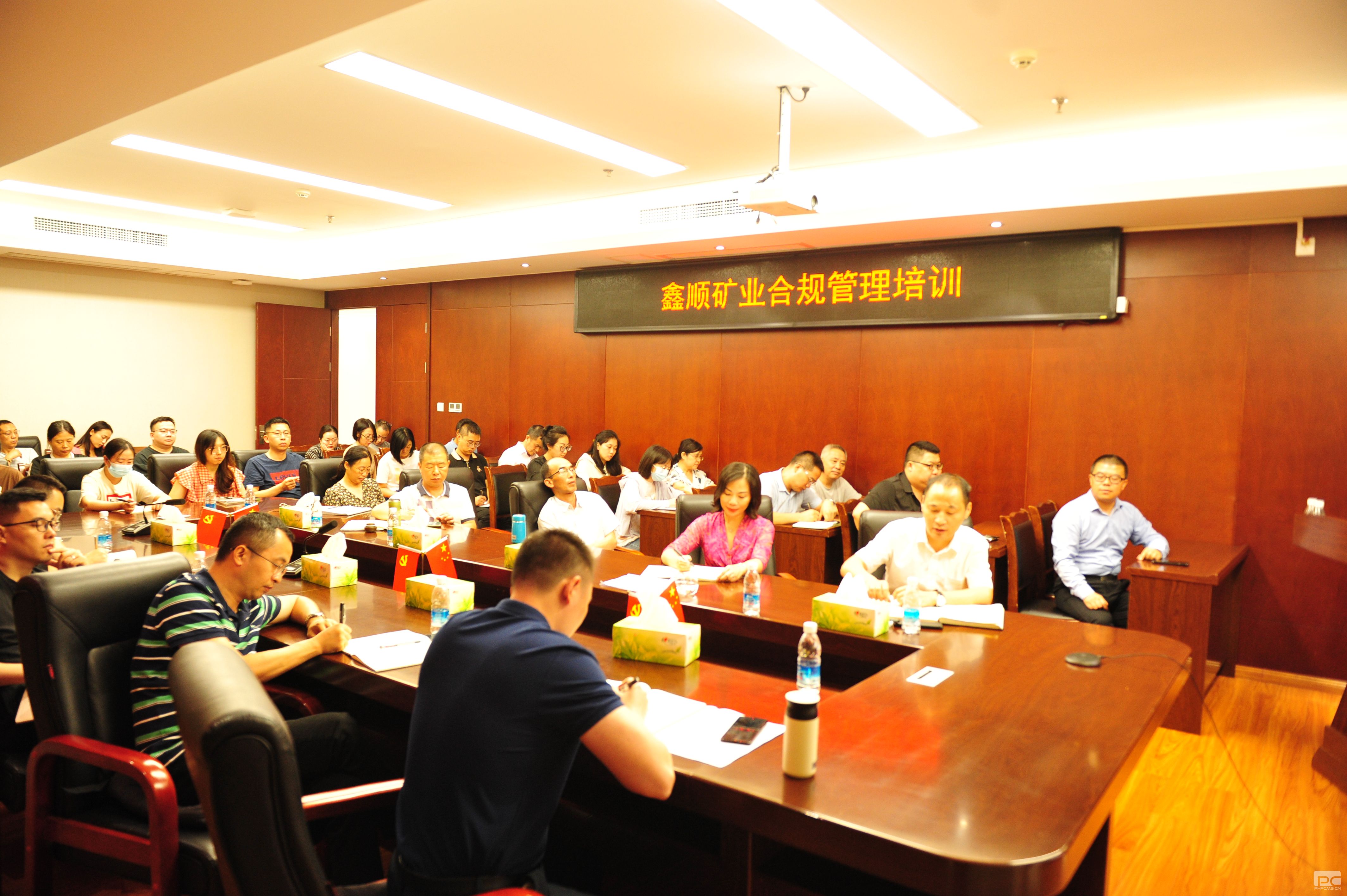 ��˳��ҵ��չ�Ϲ���ѵ�����κϹ����