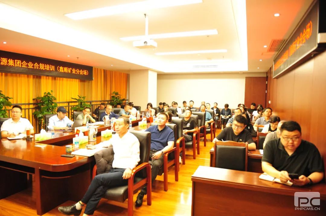 �۲��á�(�й���)���޹�˾����