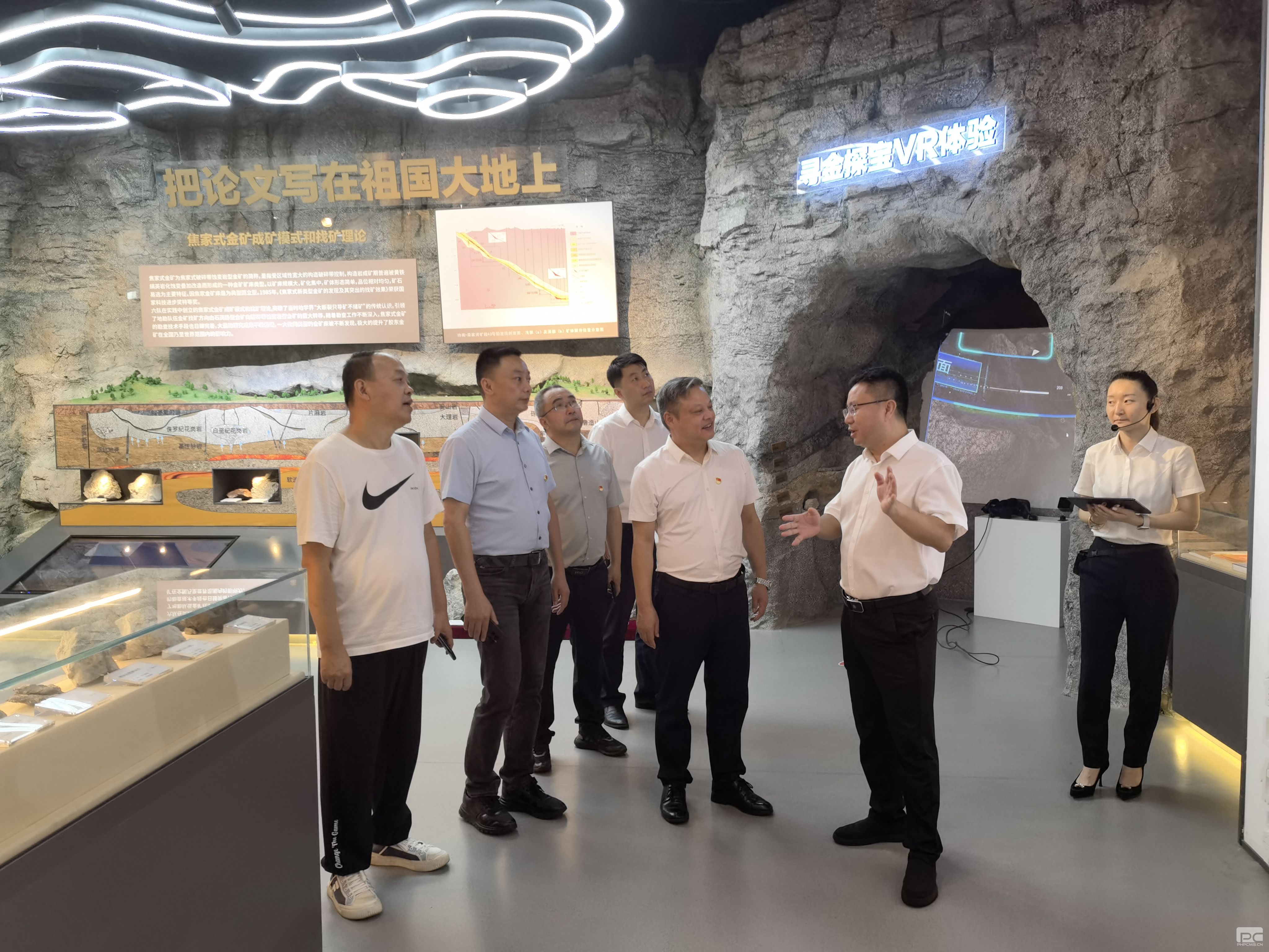 �۲��á�(�й���)���޹�˾����