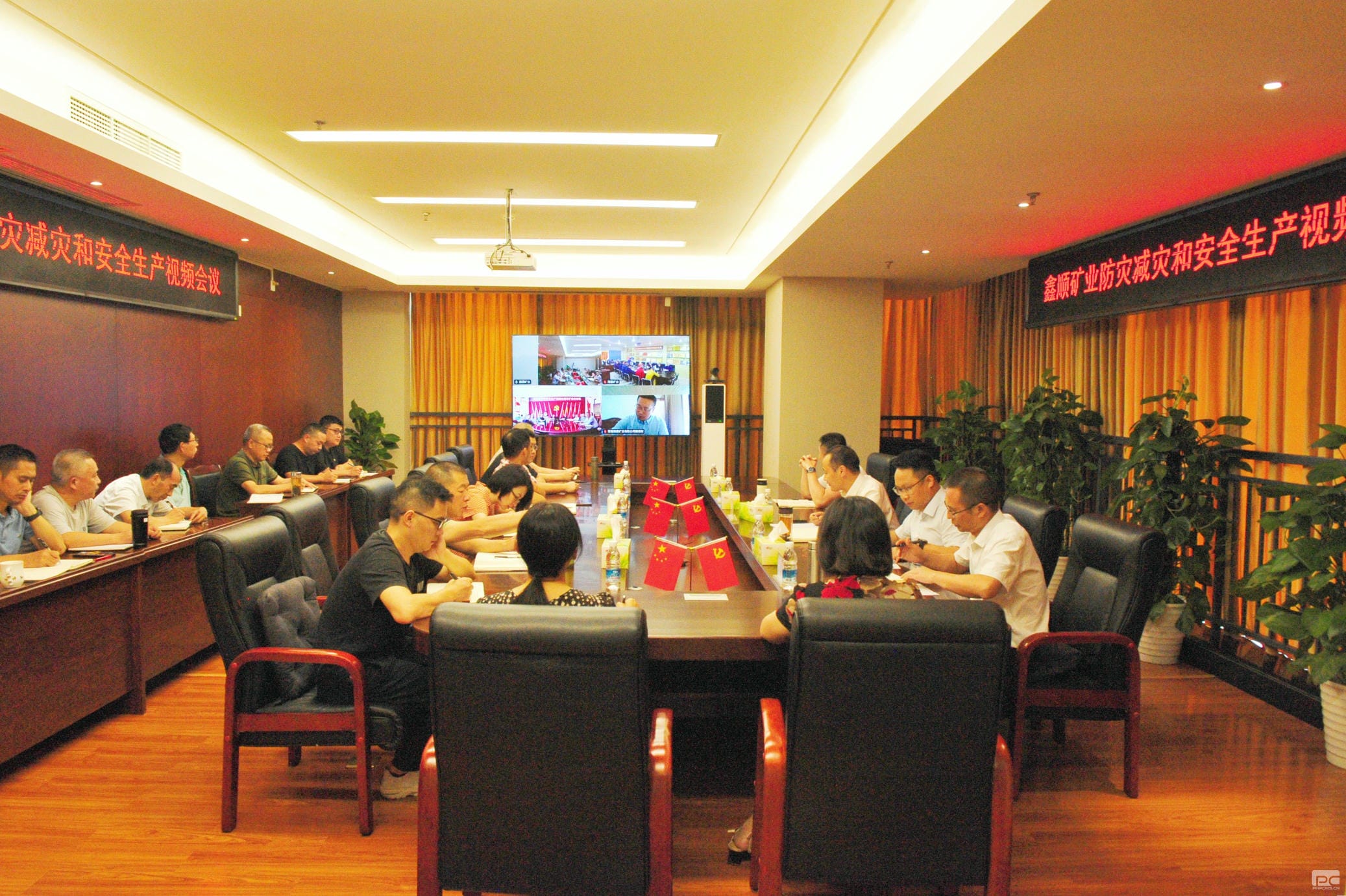 �۲��á�(�й���)���޹�˾����