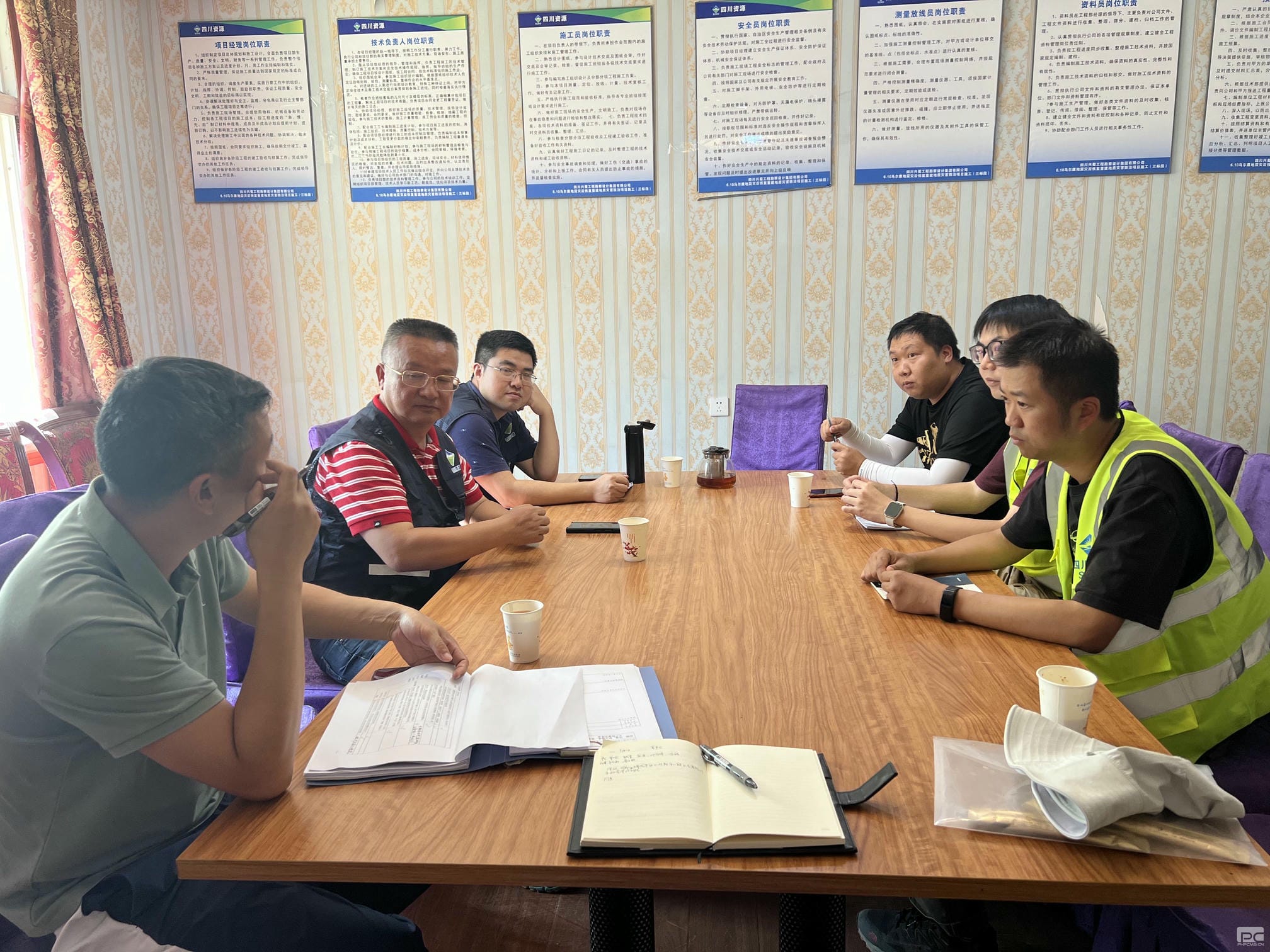 �۲��á�(�й���)���޹�˾����