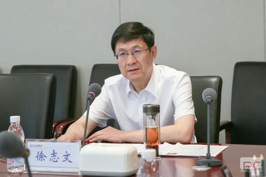 �۲��á�(�й���)���޹�˾����