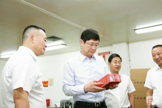 �۲��á�(�й���)���޹�˾����