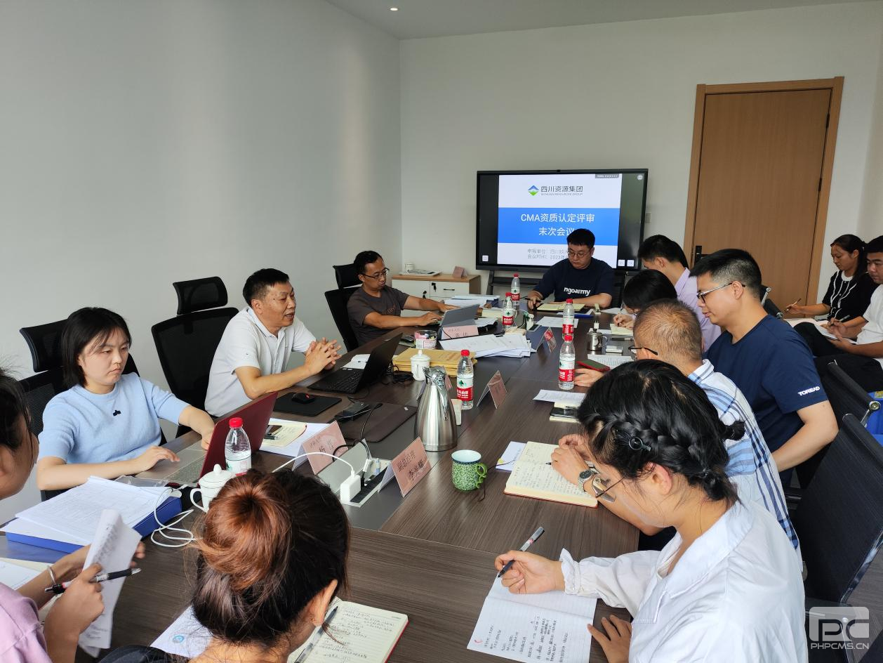 ������Ƽ��������Ĵ�������ũ����ƻ�������޹�˾ ͨ�������������ֳ�����