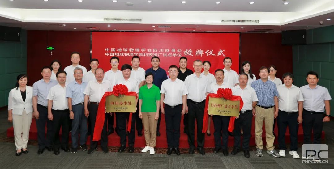 �۲��á�(�й���)���޹�˾����