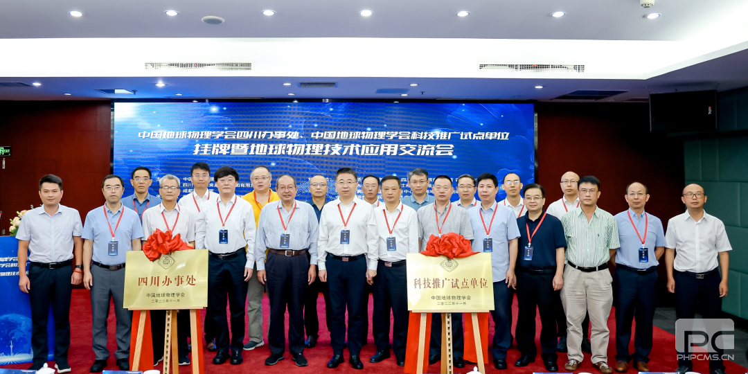 �۲��á�(�й���)���޹�˾����