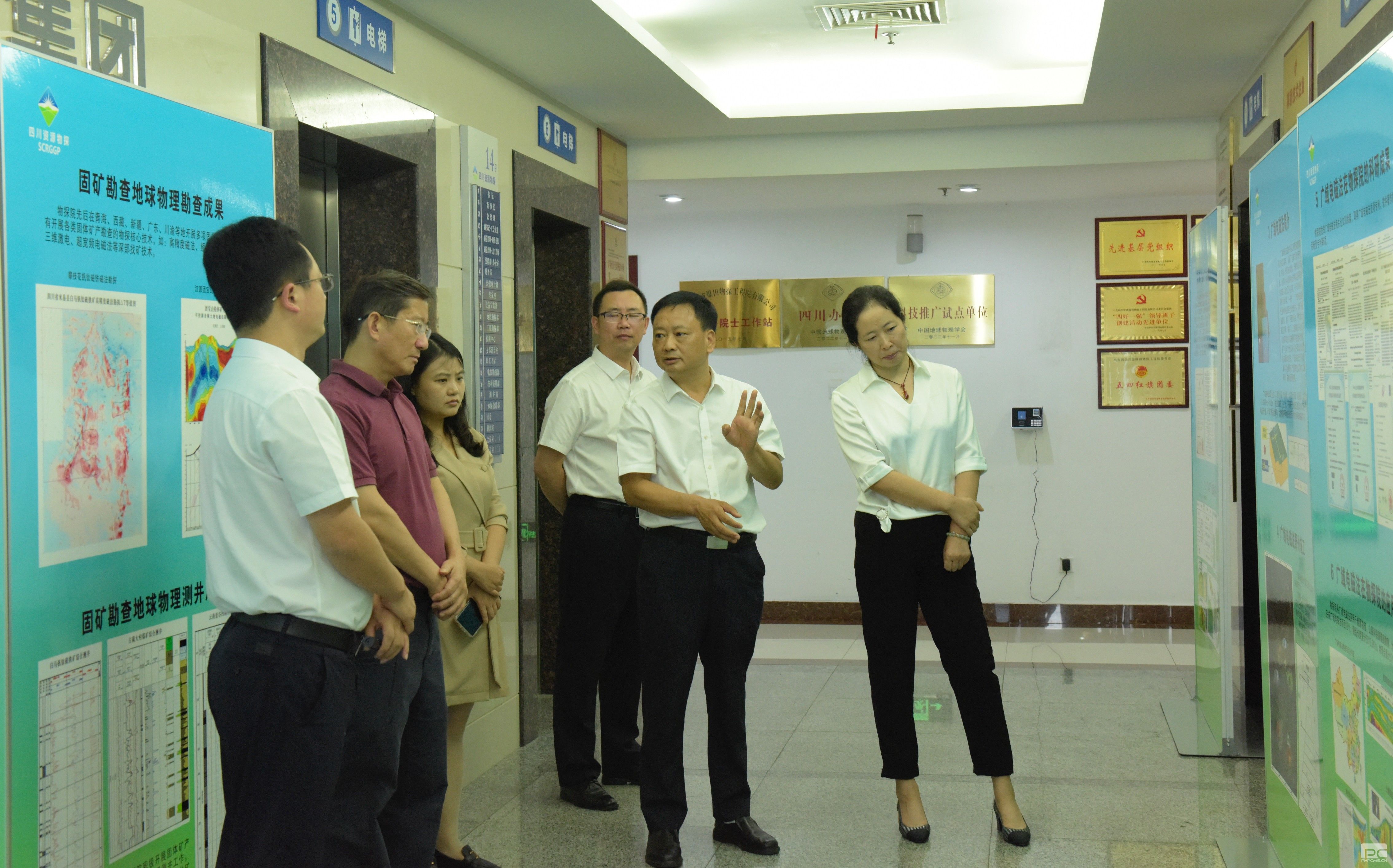 �Ŵ�ï����̽Ժ����ר�����