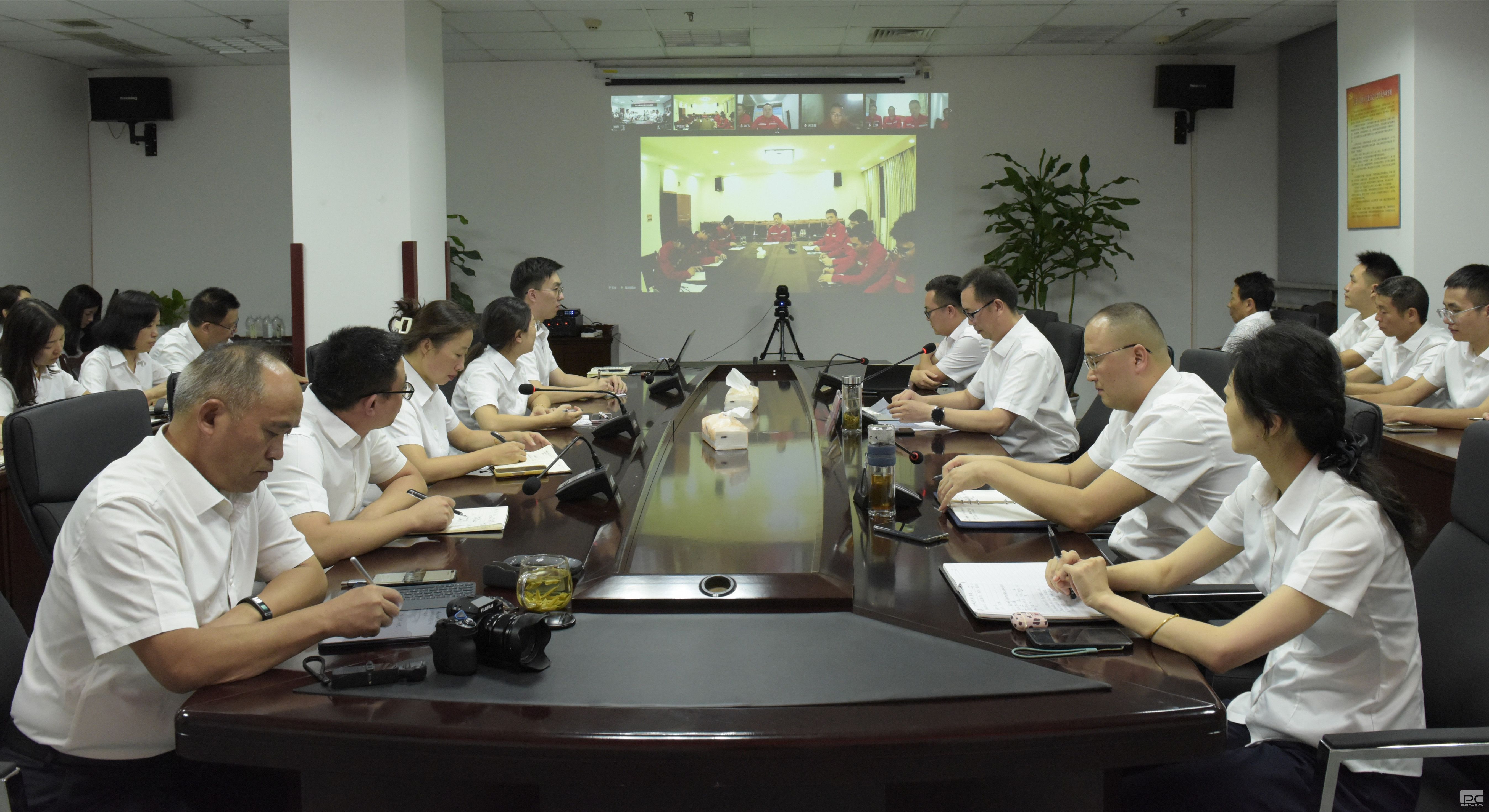 �۲��á�(�й���)���޹�˾����