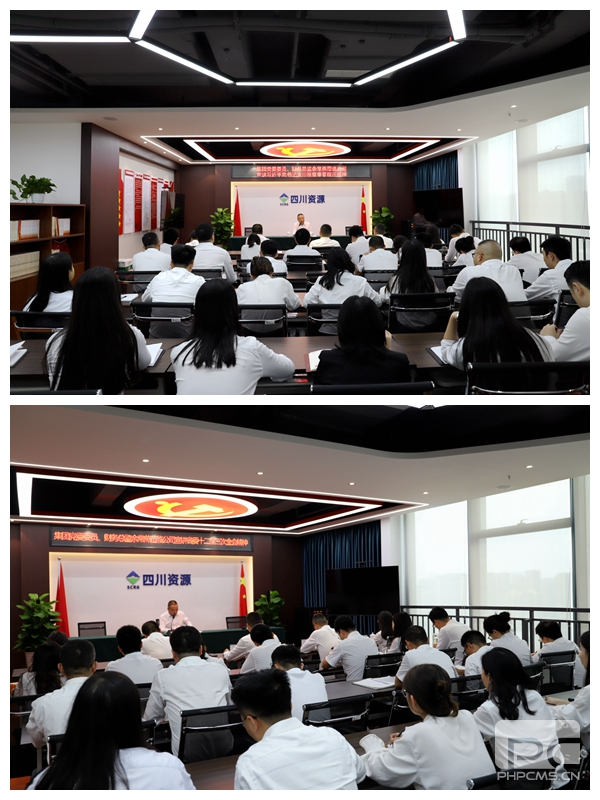 �����쵼��ұ��������˾��֧������ϰ��ƽ����������Ӳ���Ҫָʾ��ʡίʮ��������ȫ�ᾫ��