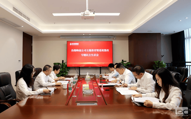 ұ��������֧���ٿ�ѧϰ�᳹ϰ��ƽ��ʱ���й���ɫ�������˼�����������Ѳ������ר�����������