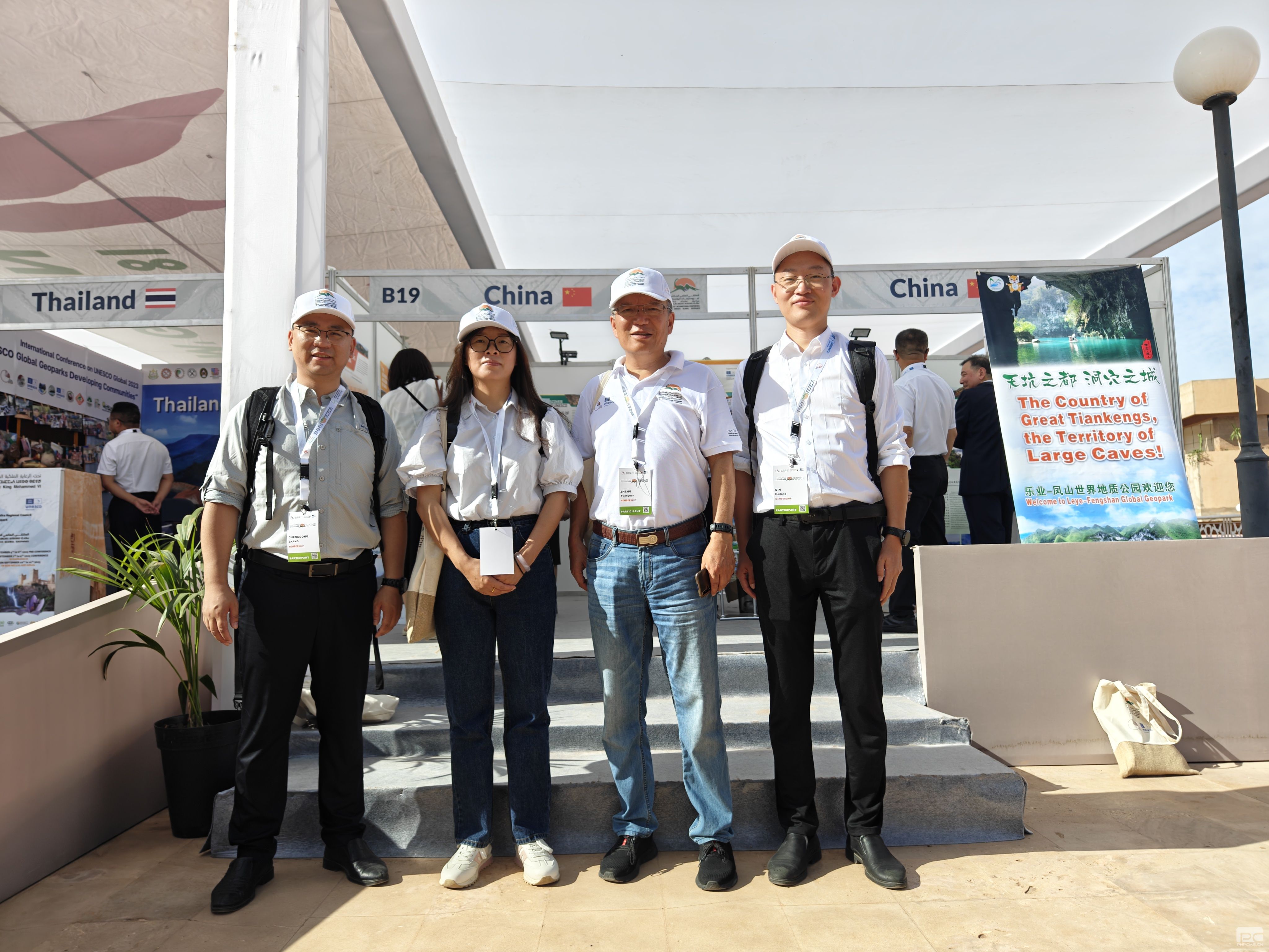 �۲��á�(�й���)���޹�˾����