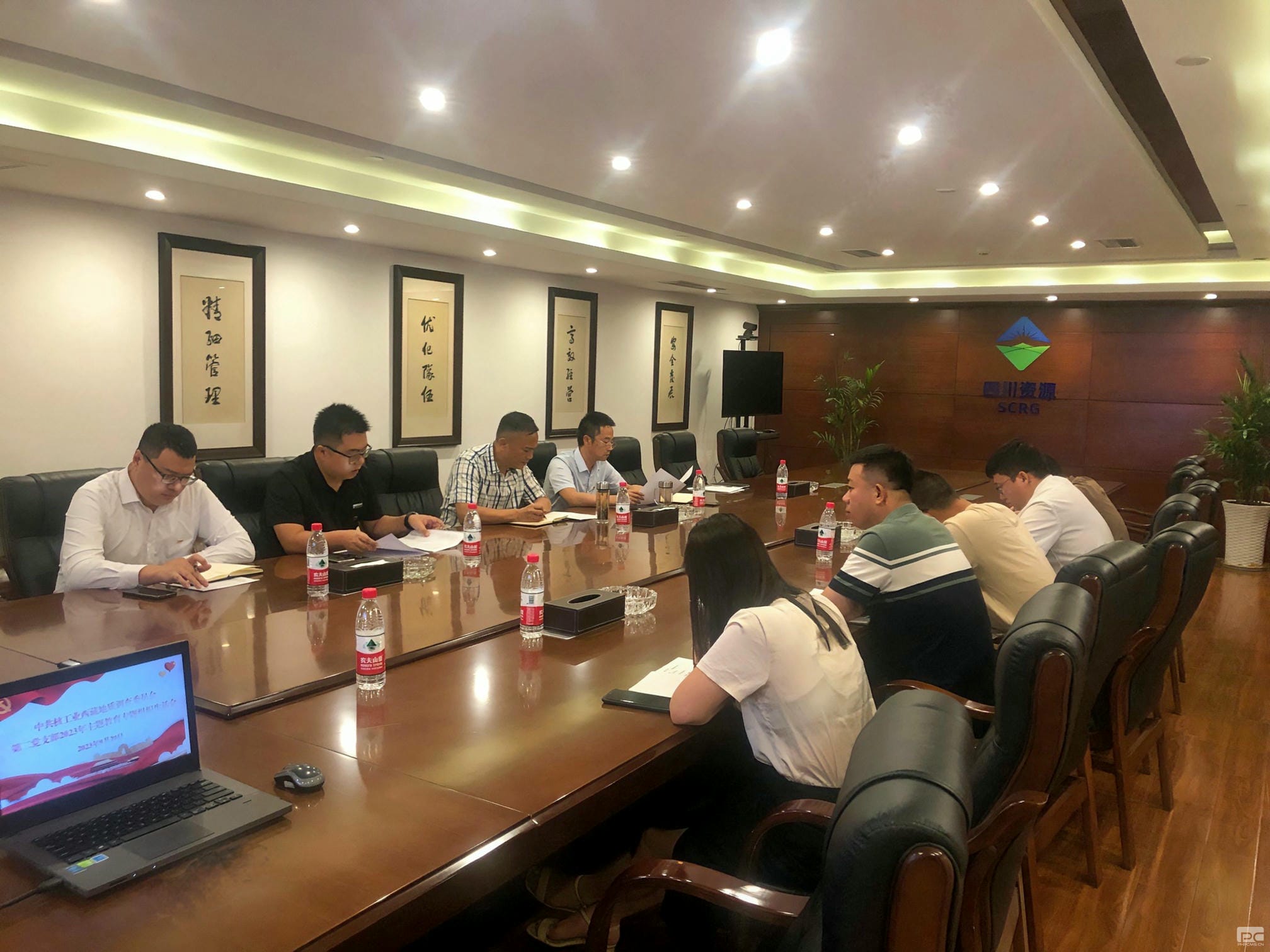 �۲��á�(�й���)���޹�˾����