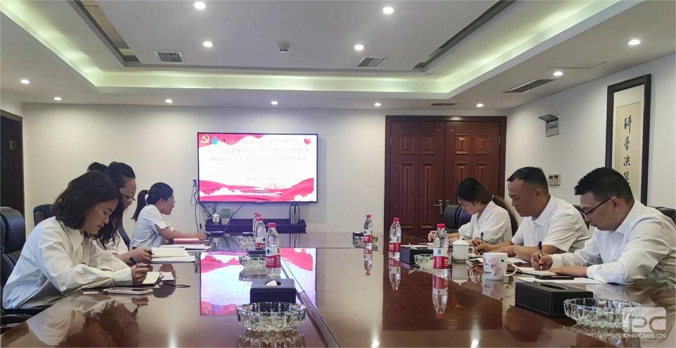 �۲��á�(�й���)���޹�˾����