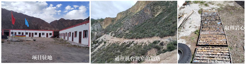 �۲��á�(�й���)���޹�˾����