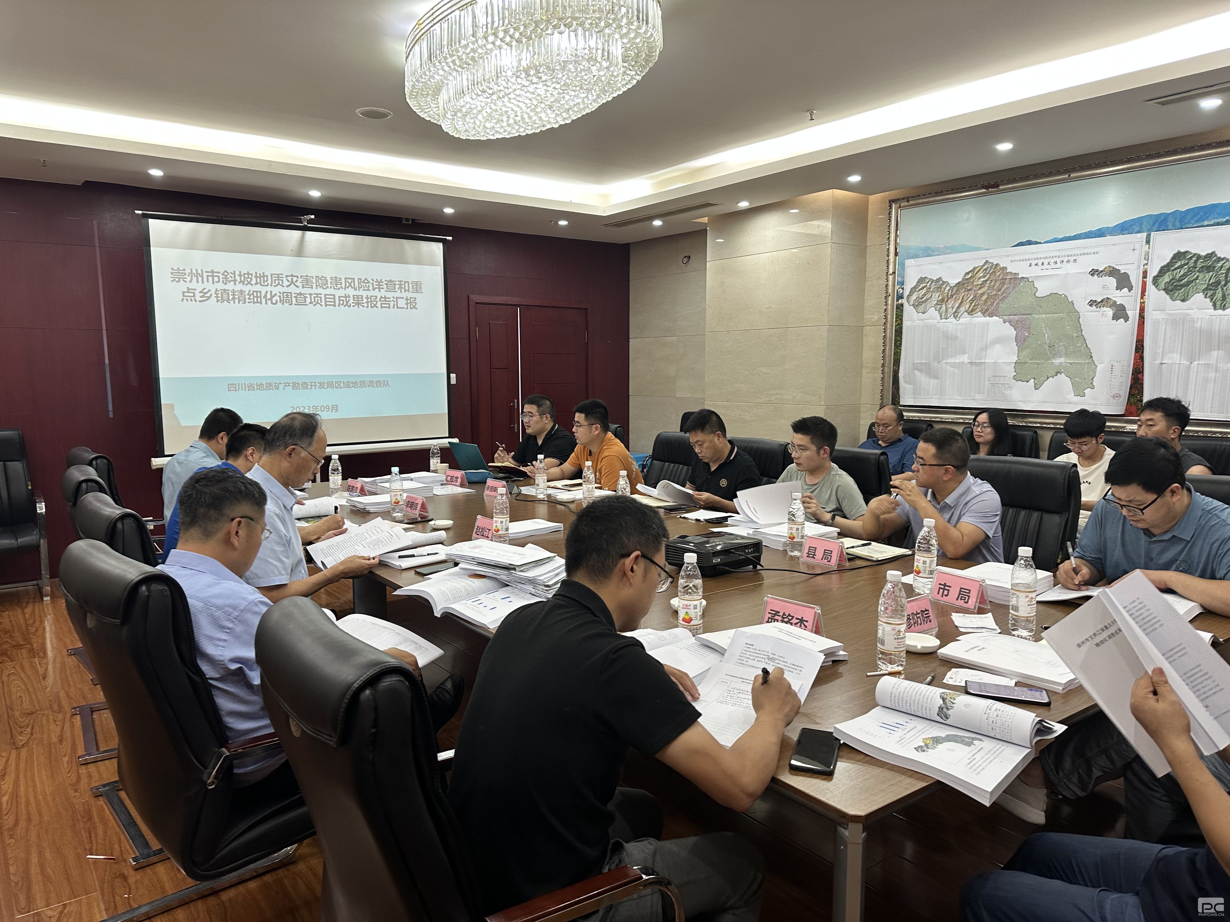 �۲��á�(�й���)���޹�˾����