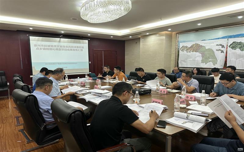 �ݴ����̹�˾�����ĳ�����б�µ����ֺ�����Σ�������ص�������ֺ���ϸ���Ӳ���Ŀ˳��ͨ������